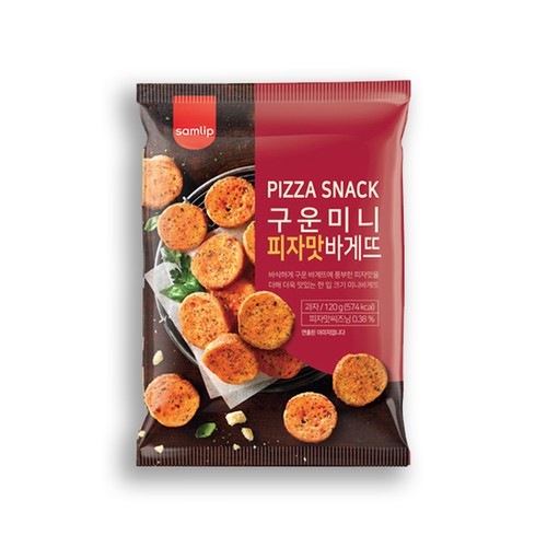 samlip-crispy-bread-snacks