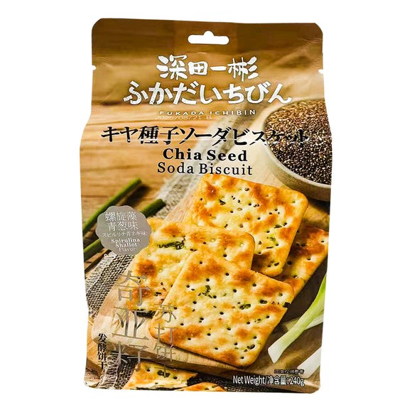 spirulina-shallot-chia-seed-soda-biscuits