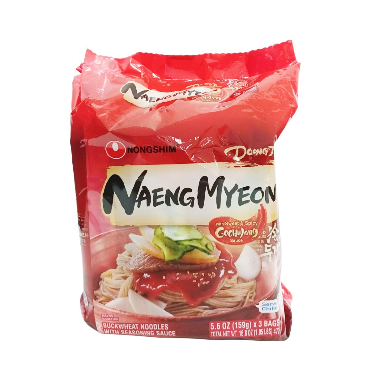nongshim-bibin-naengmyeon
