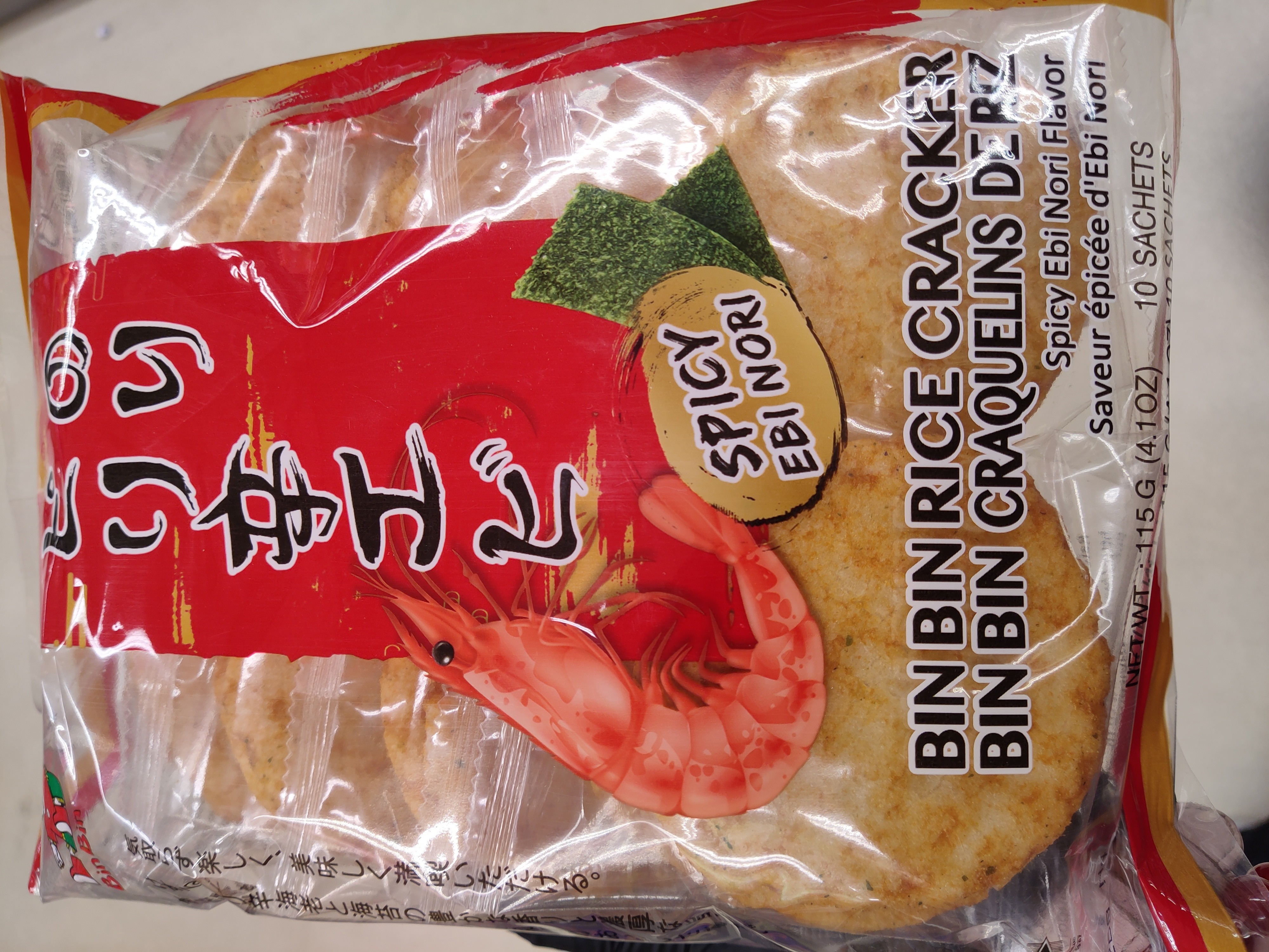 binbin-rice-crackerspicy-ebi-nori