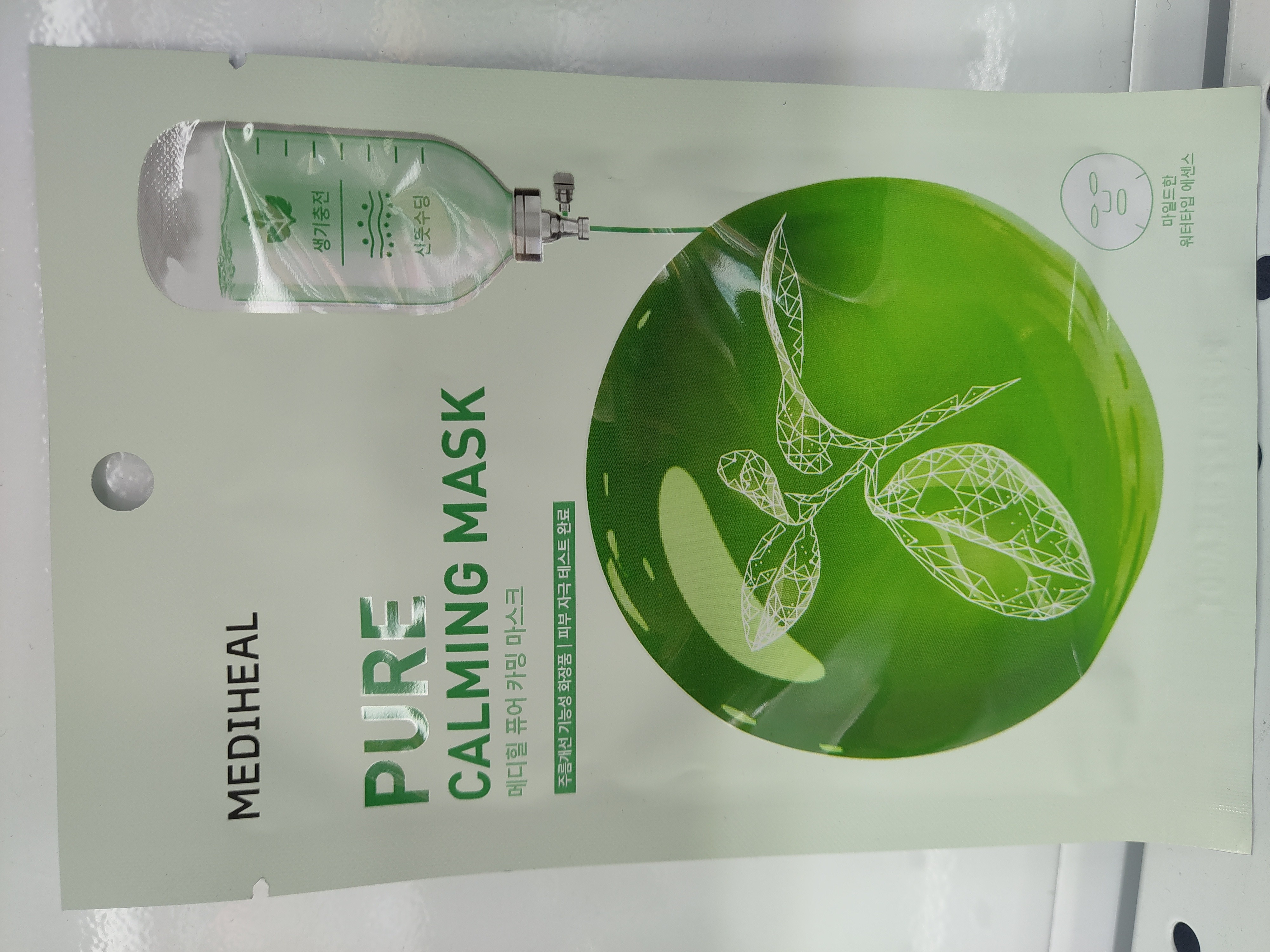 mediheal-calming-mash