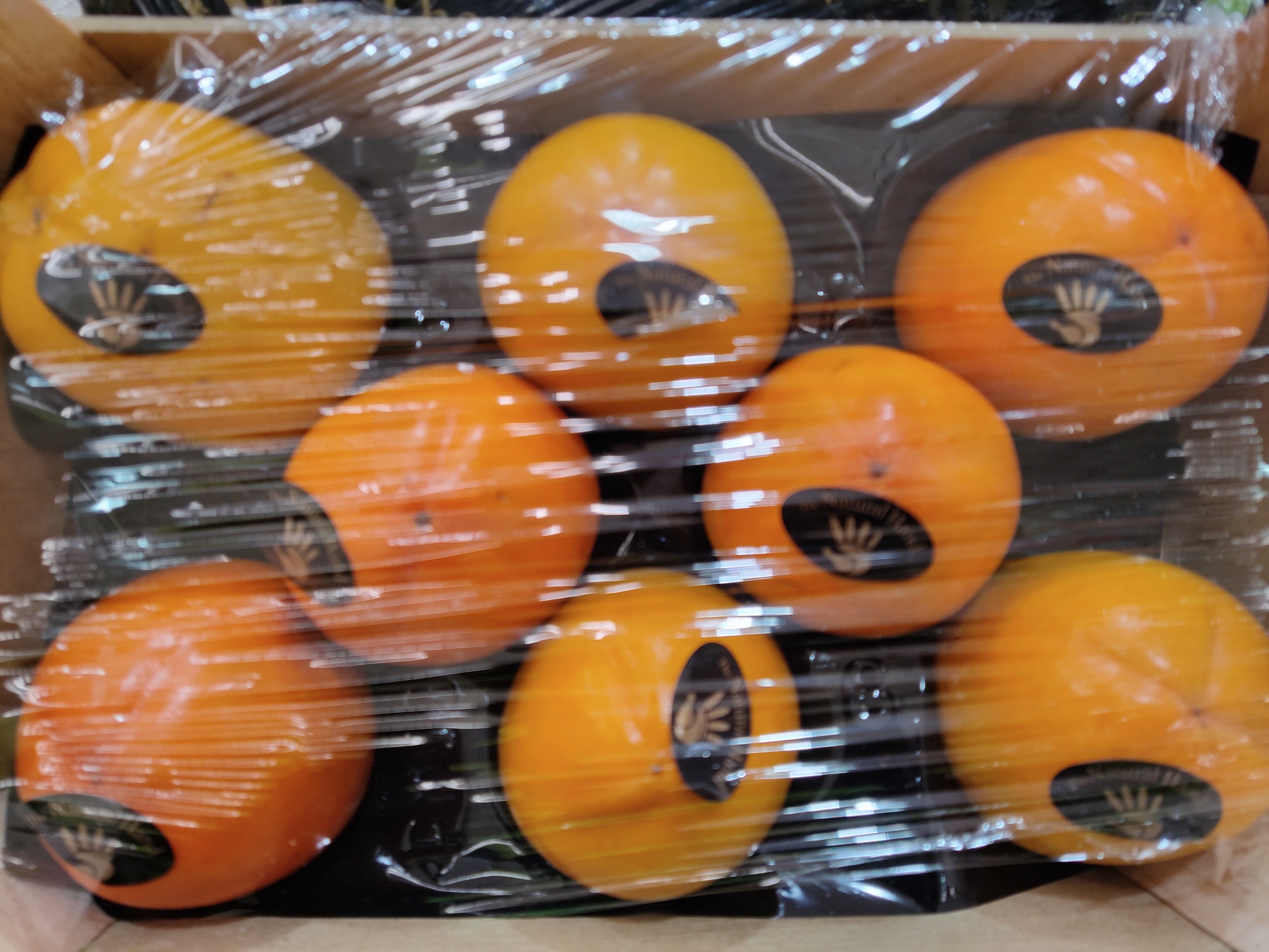 fresh-persimmon