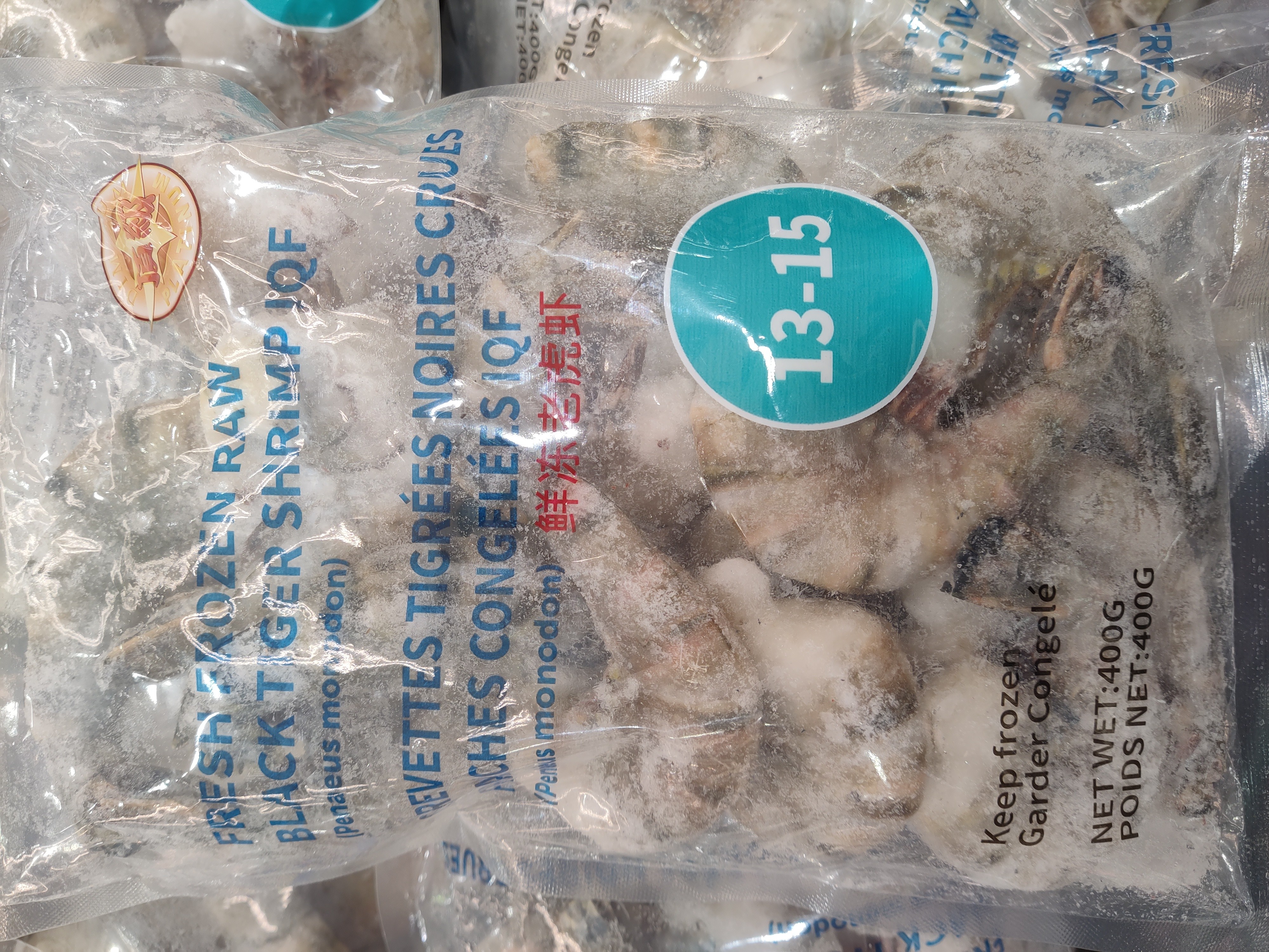 fresh-frozen-raw-black-tiger-shrimp-1315