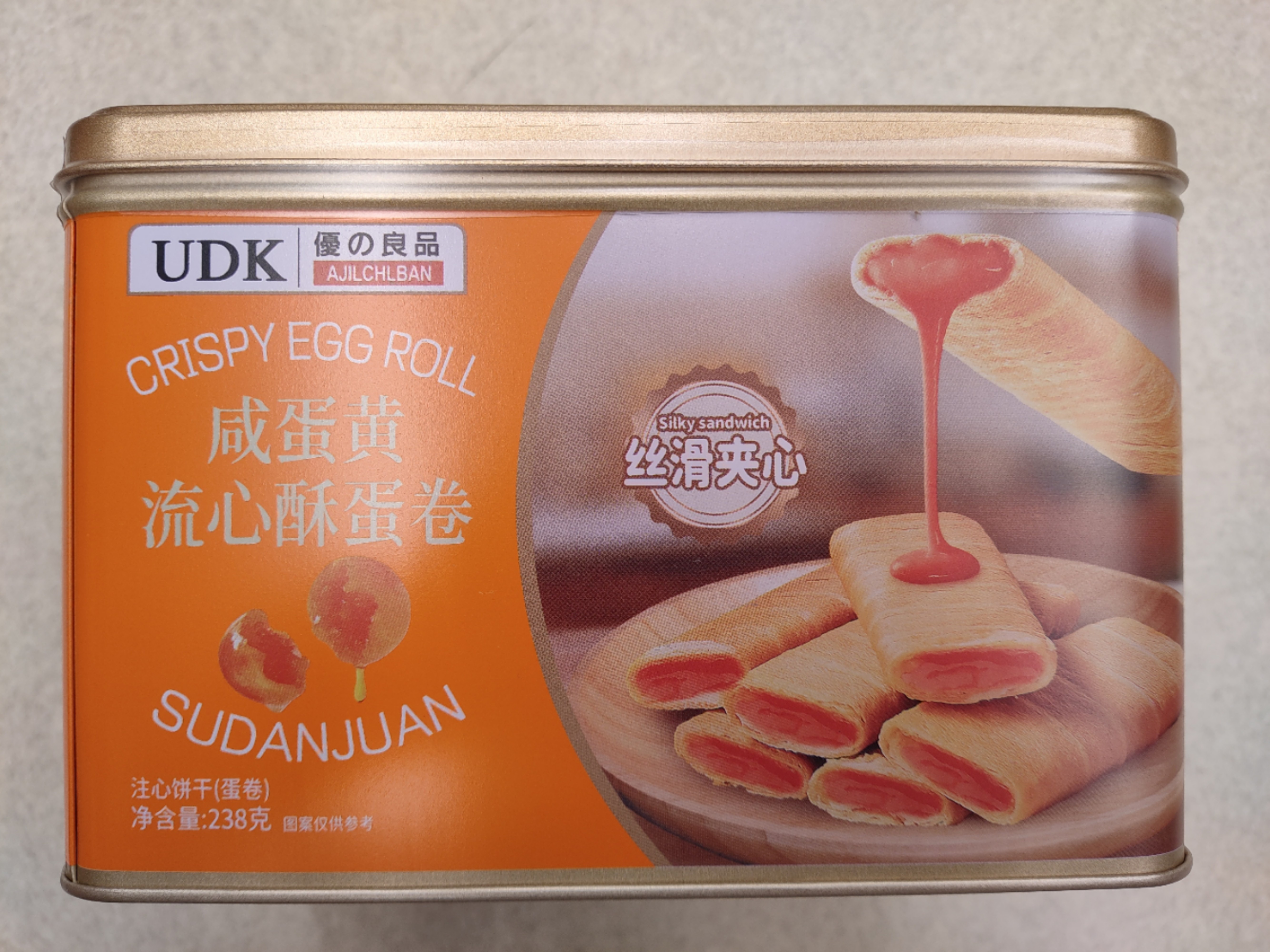 udk-salted-egg-yolk-crispy-egg-rolls