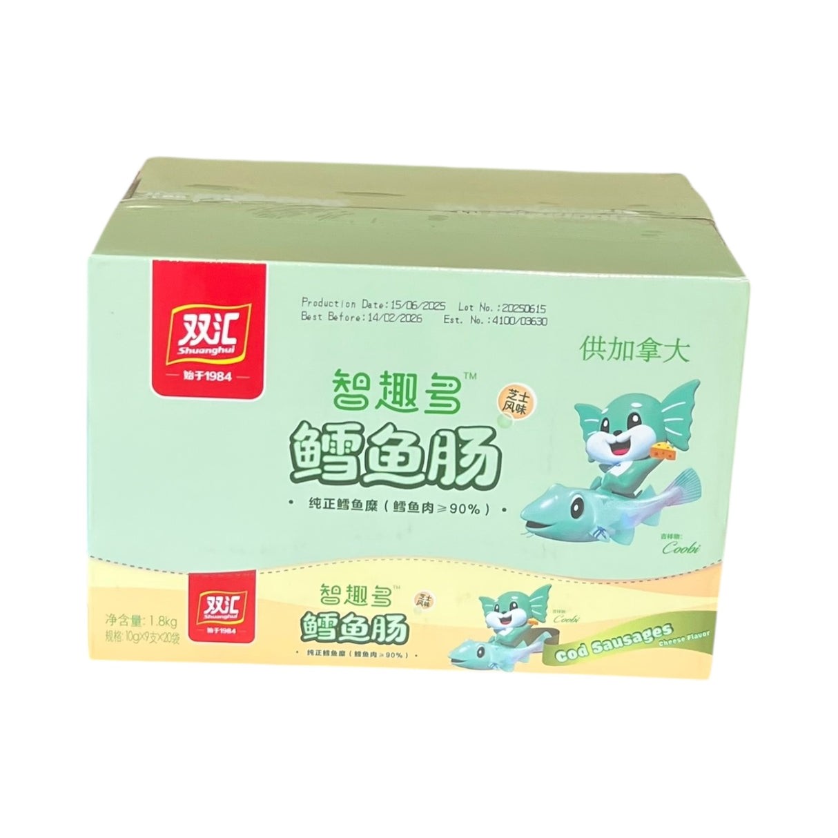 shuang-hui-cod-sausage-cheese
