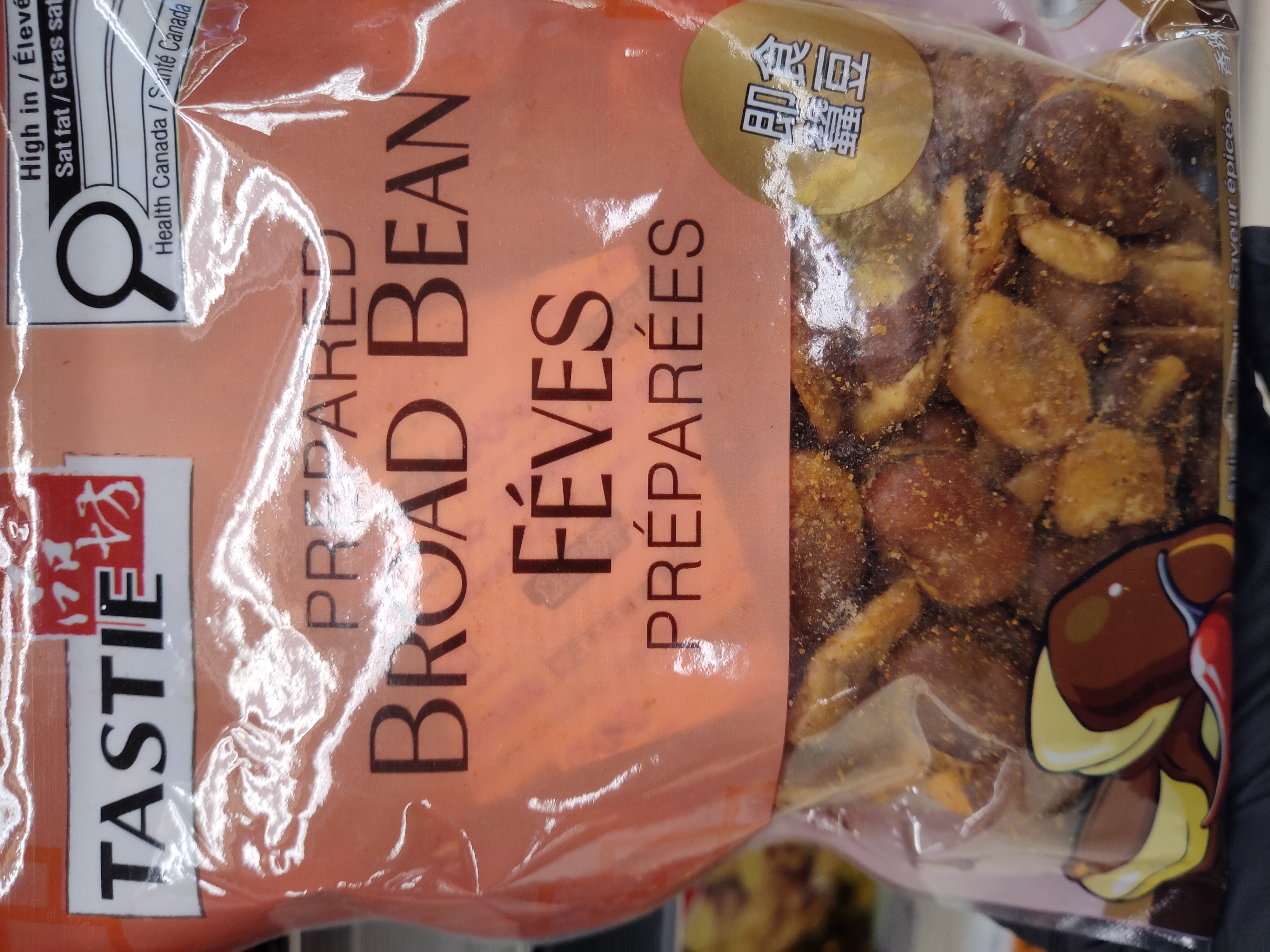 tastle-prepared-broad-bean-spicy-flavor