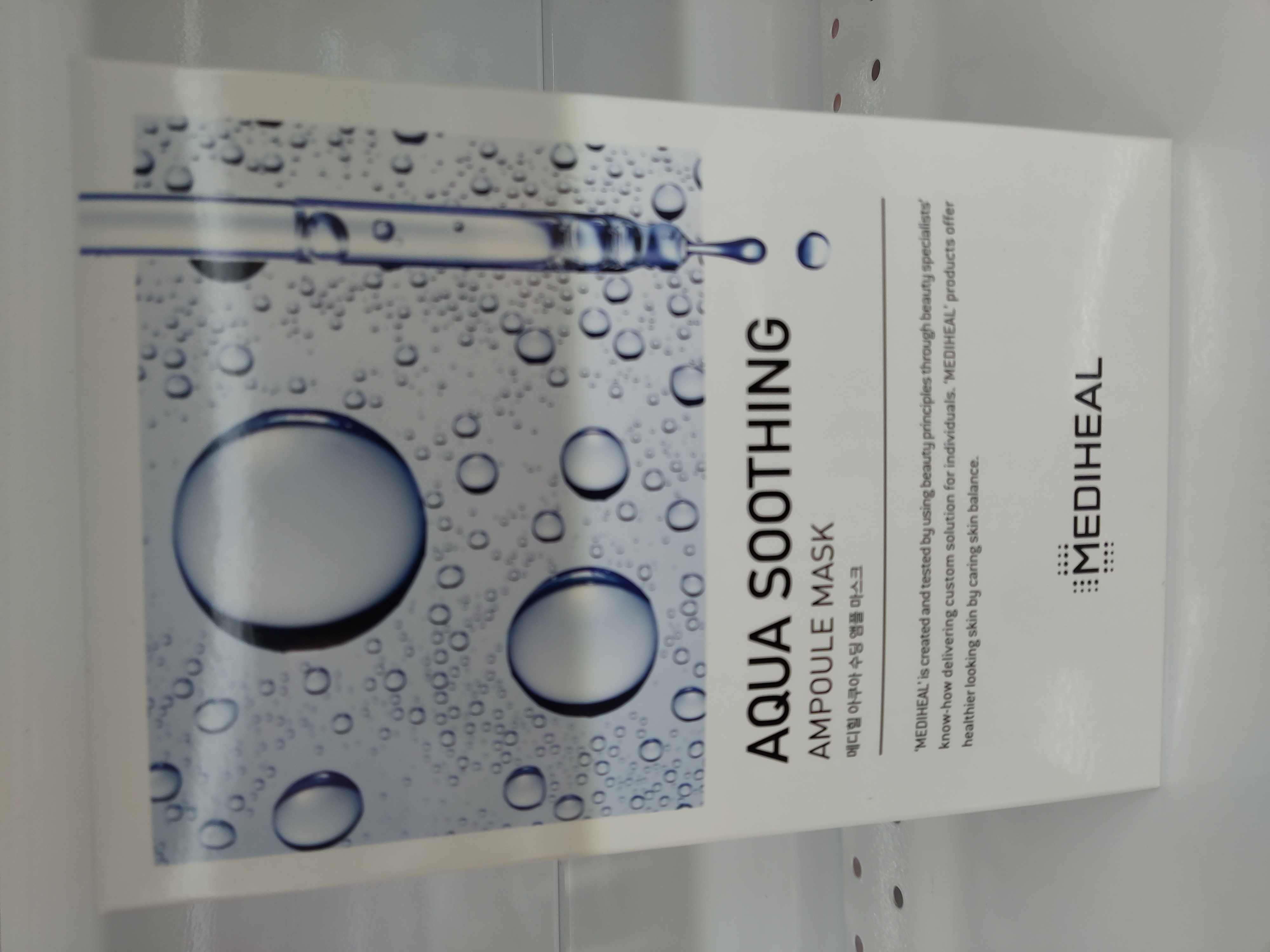 mediheal-hyaluronic-acid-moisturizing-mask