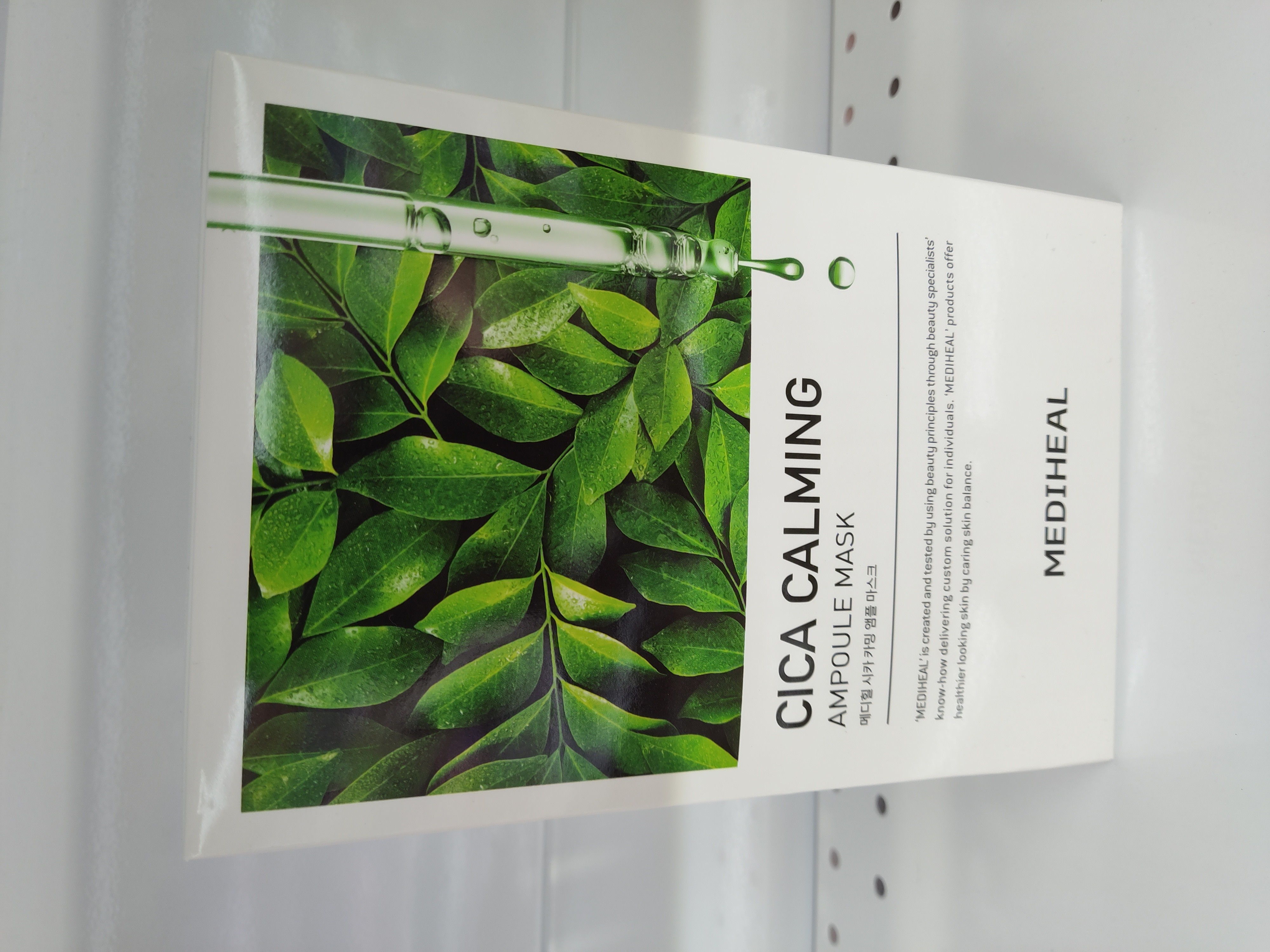 mediheal-cica-calming-ampoule-mask