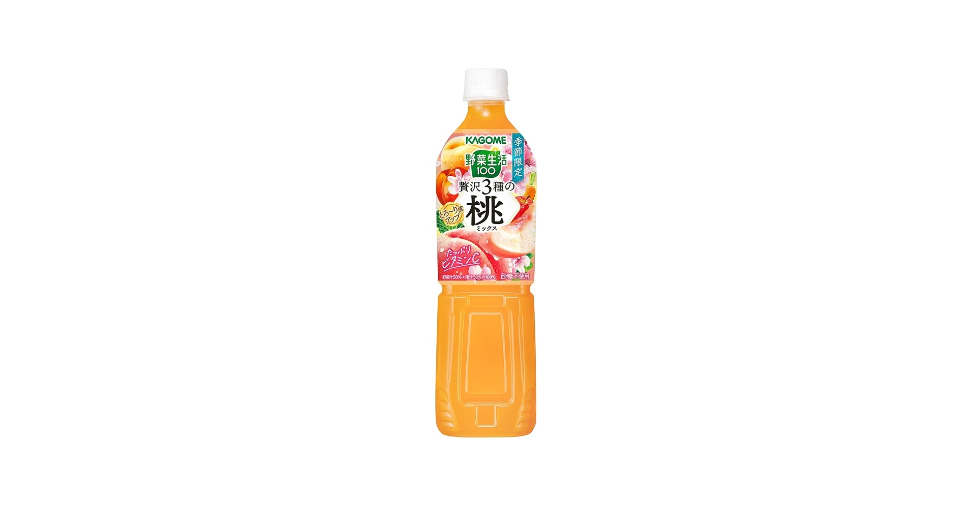 kagome-vegetable-life-luxury-3kinds-of-peach-juice