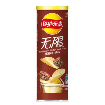 lays-chips-black-pepper-steak-flavour