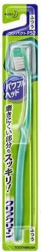 kao-clear-clean-hard-head-toothbrush