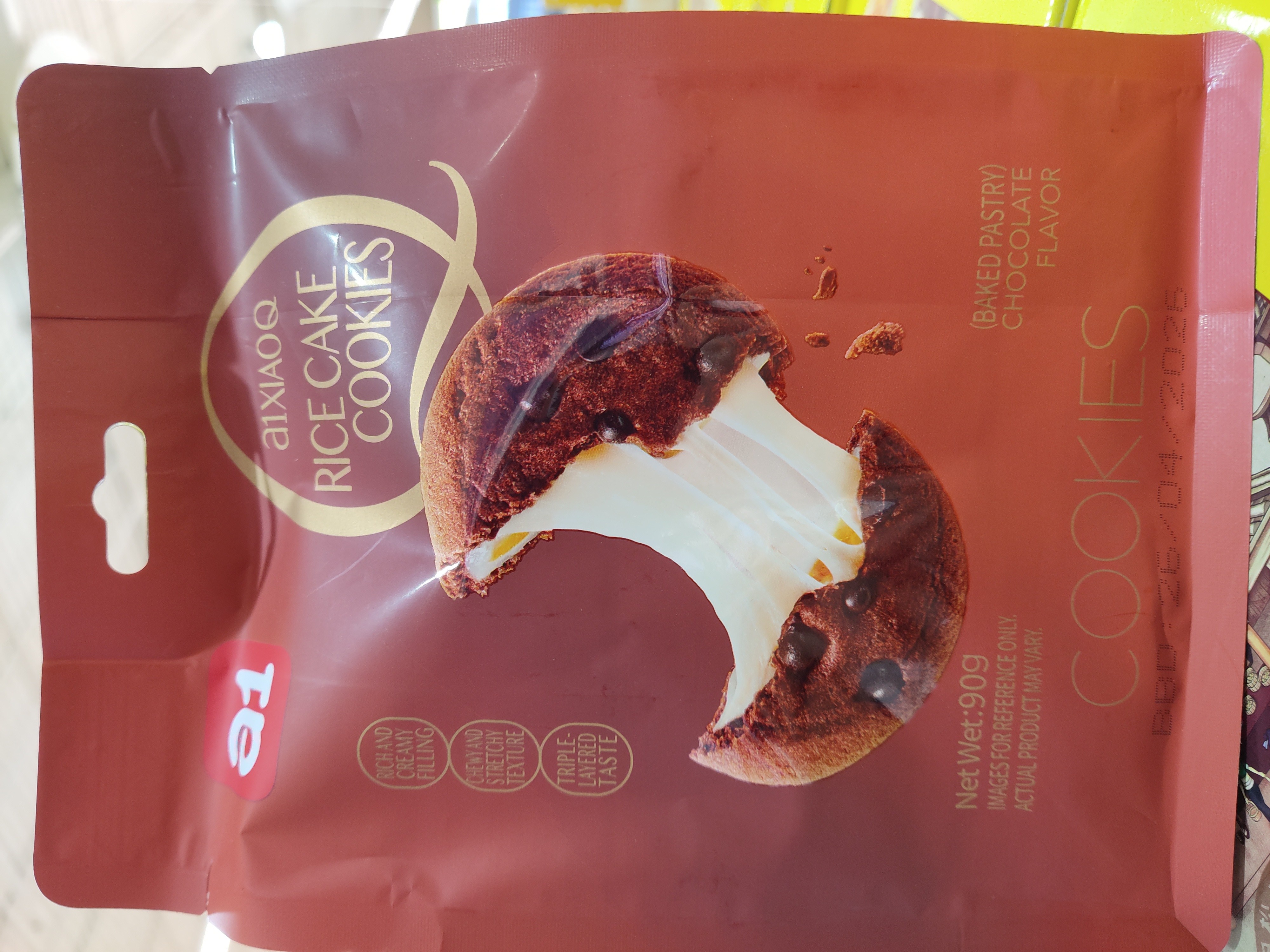 a1-chocolate-flavor-rice-cake-cookies