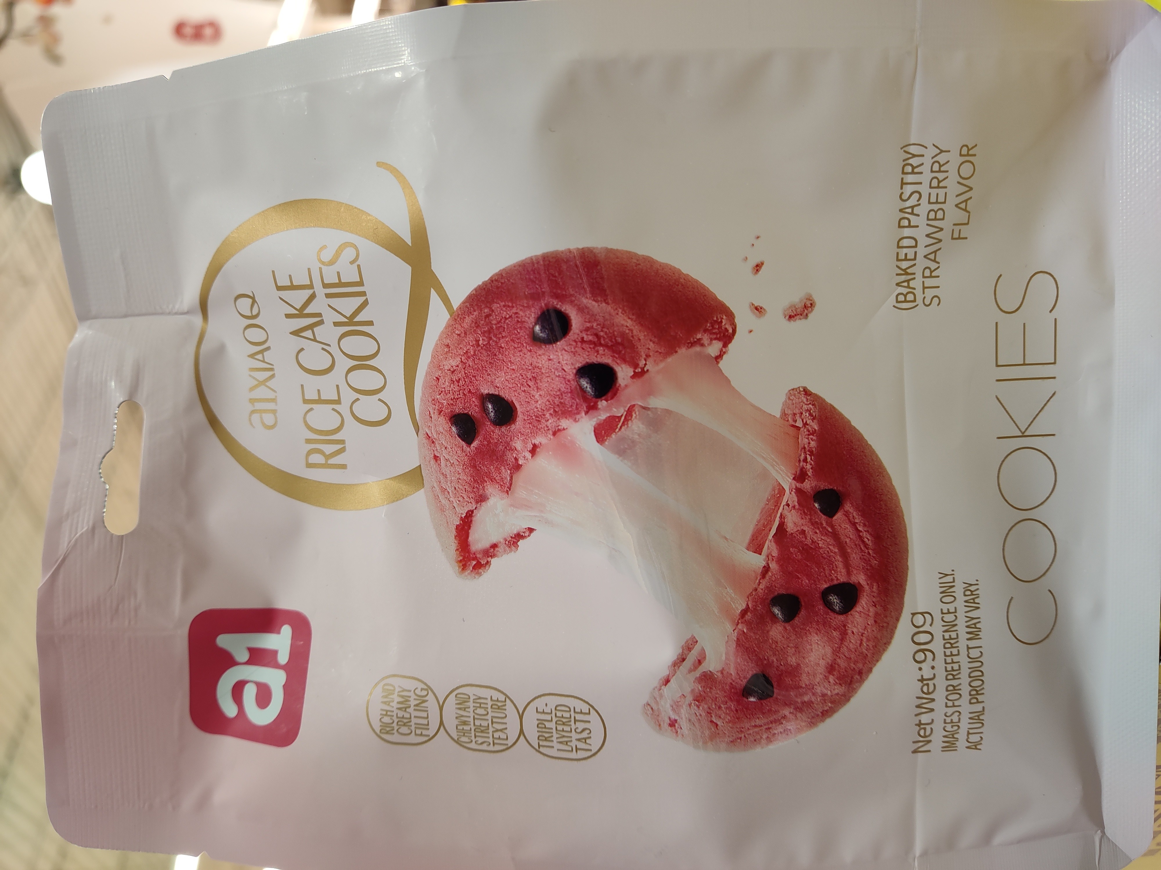a1-strawberry-flavor-rice-cake-cookies