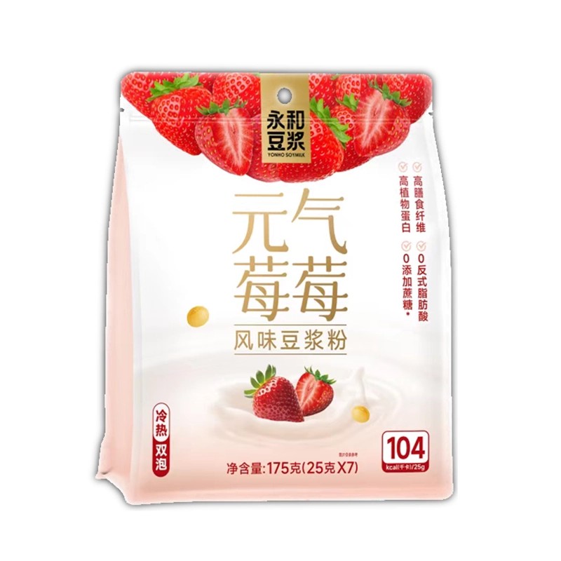 yonho-soy-milk-soybean-powder-strawberry