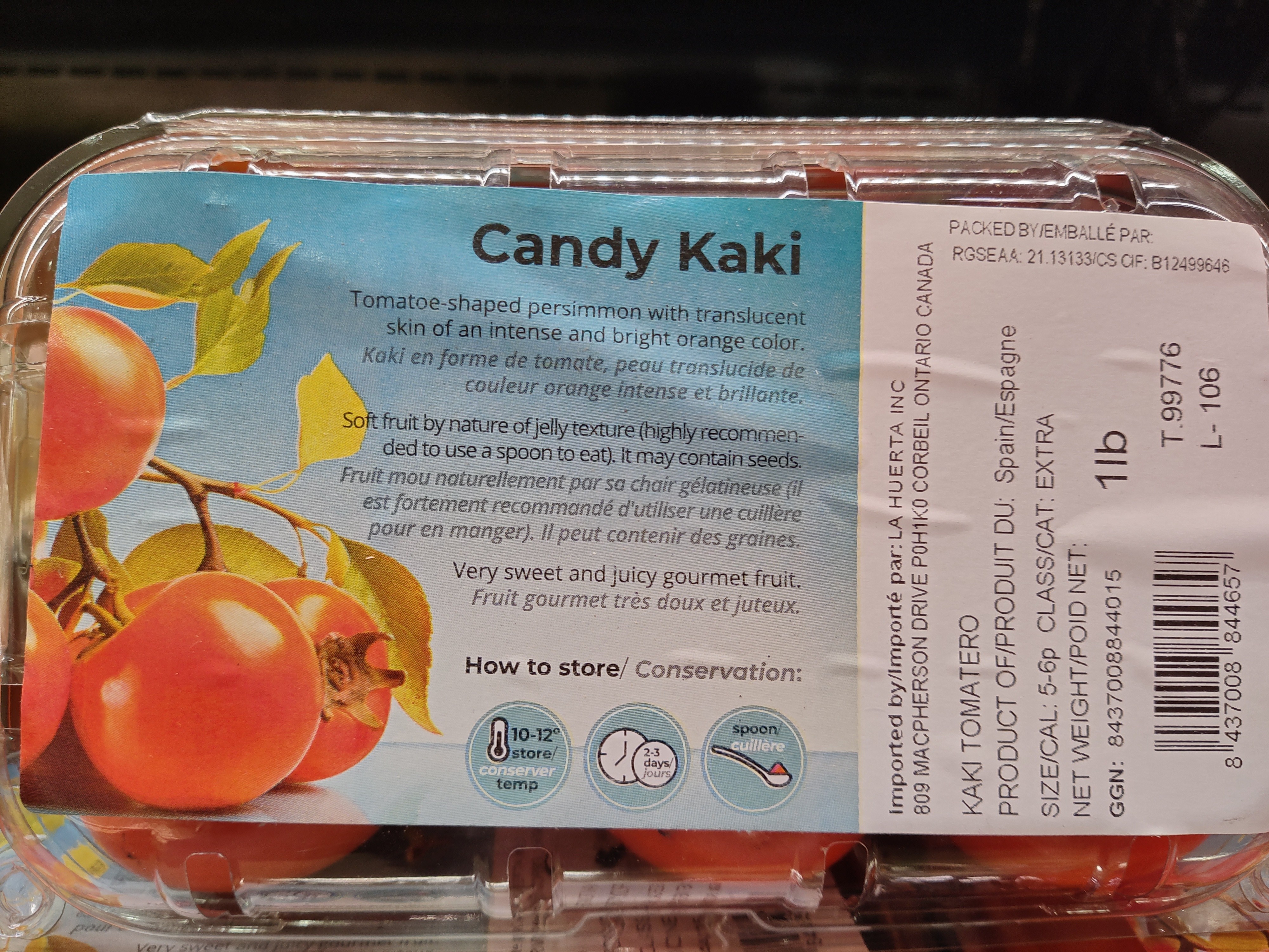 kaki-tomateroby-air