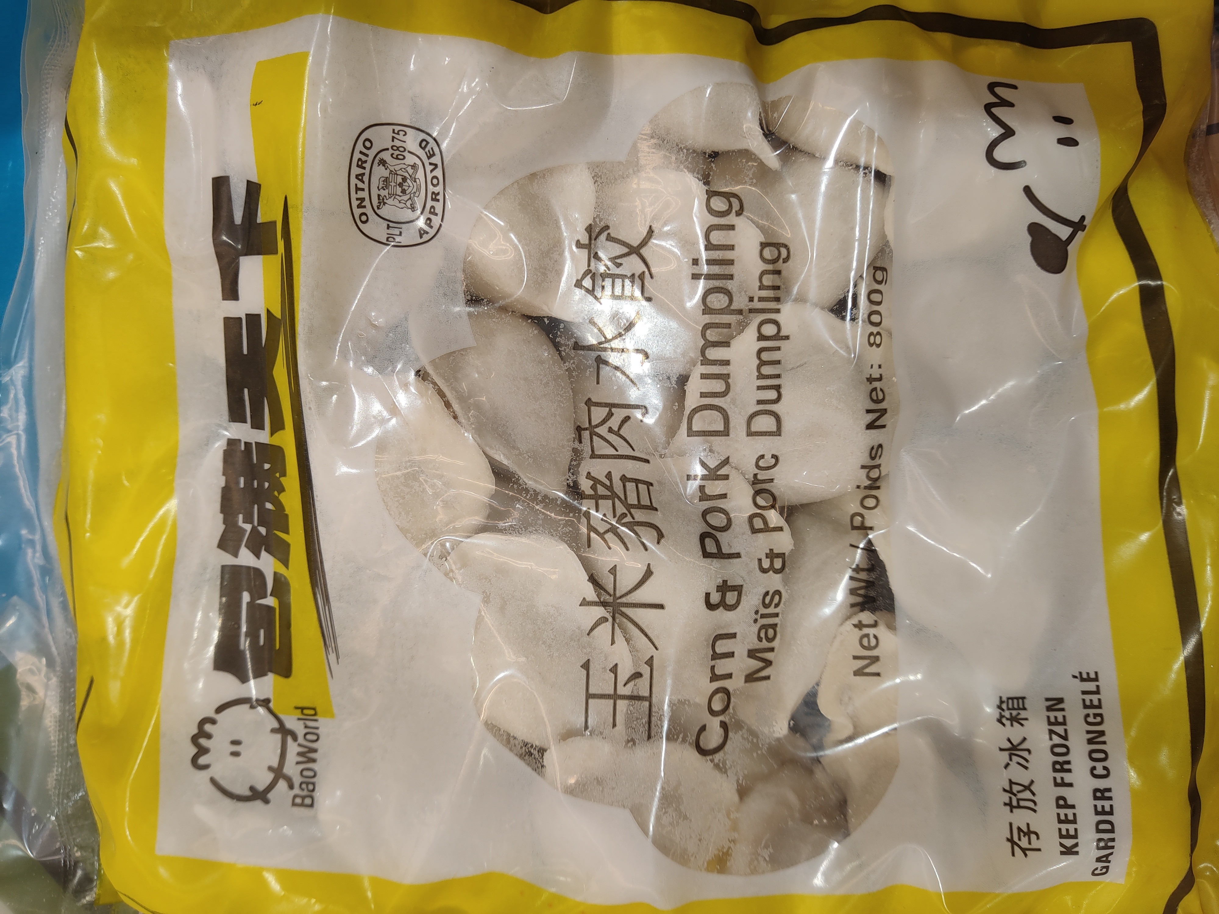 bao-world-dumpling-corn-pork