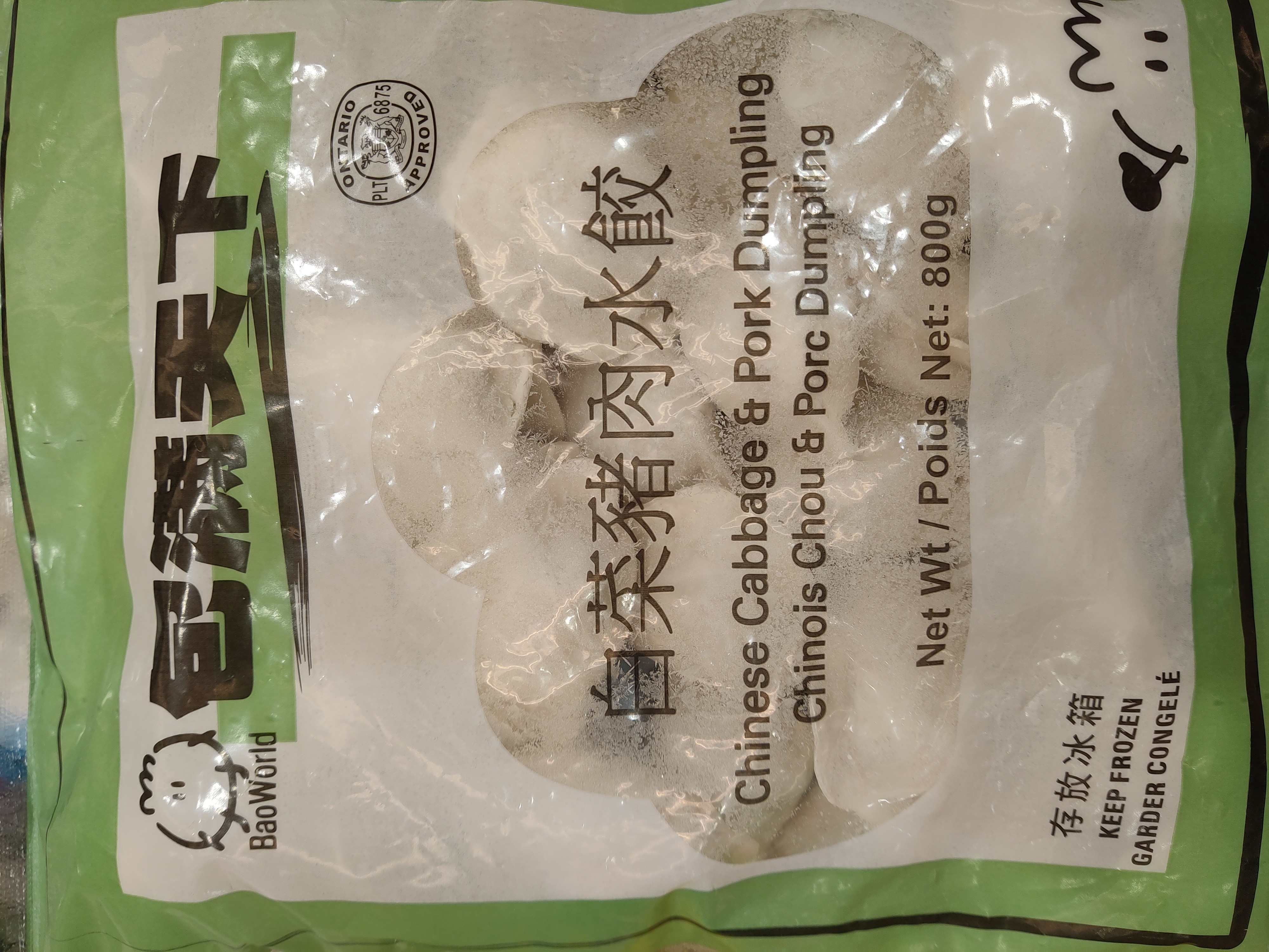 bao-world-dumpling-chinese-cabbage-pork