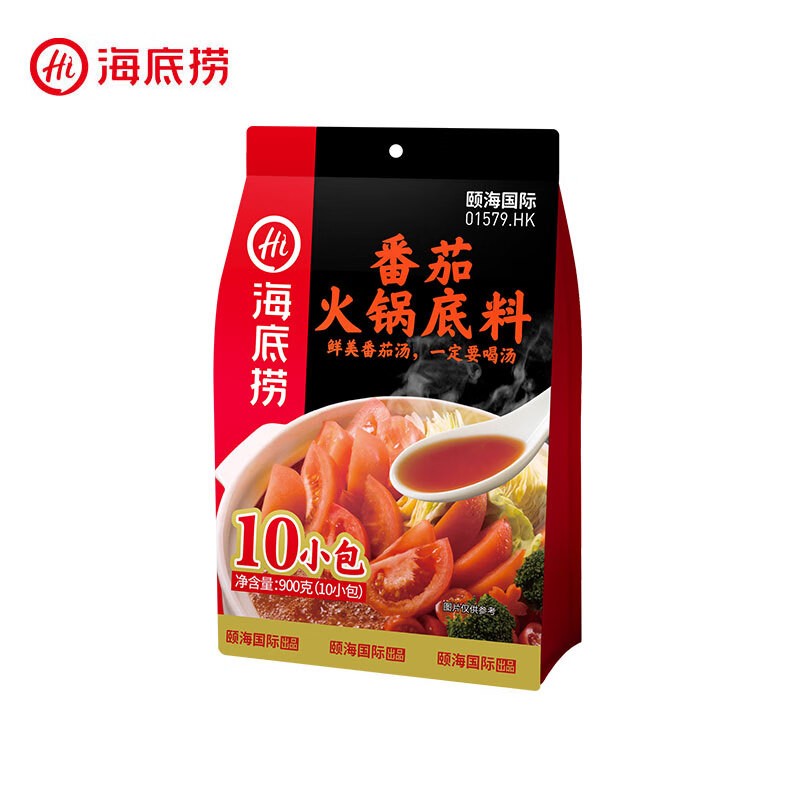 hi-tomato-hot-pot-soup-paste