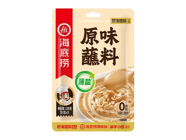 hi-hot-pot-dipping-sauce-less-salt