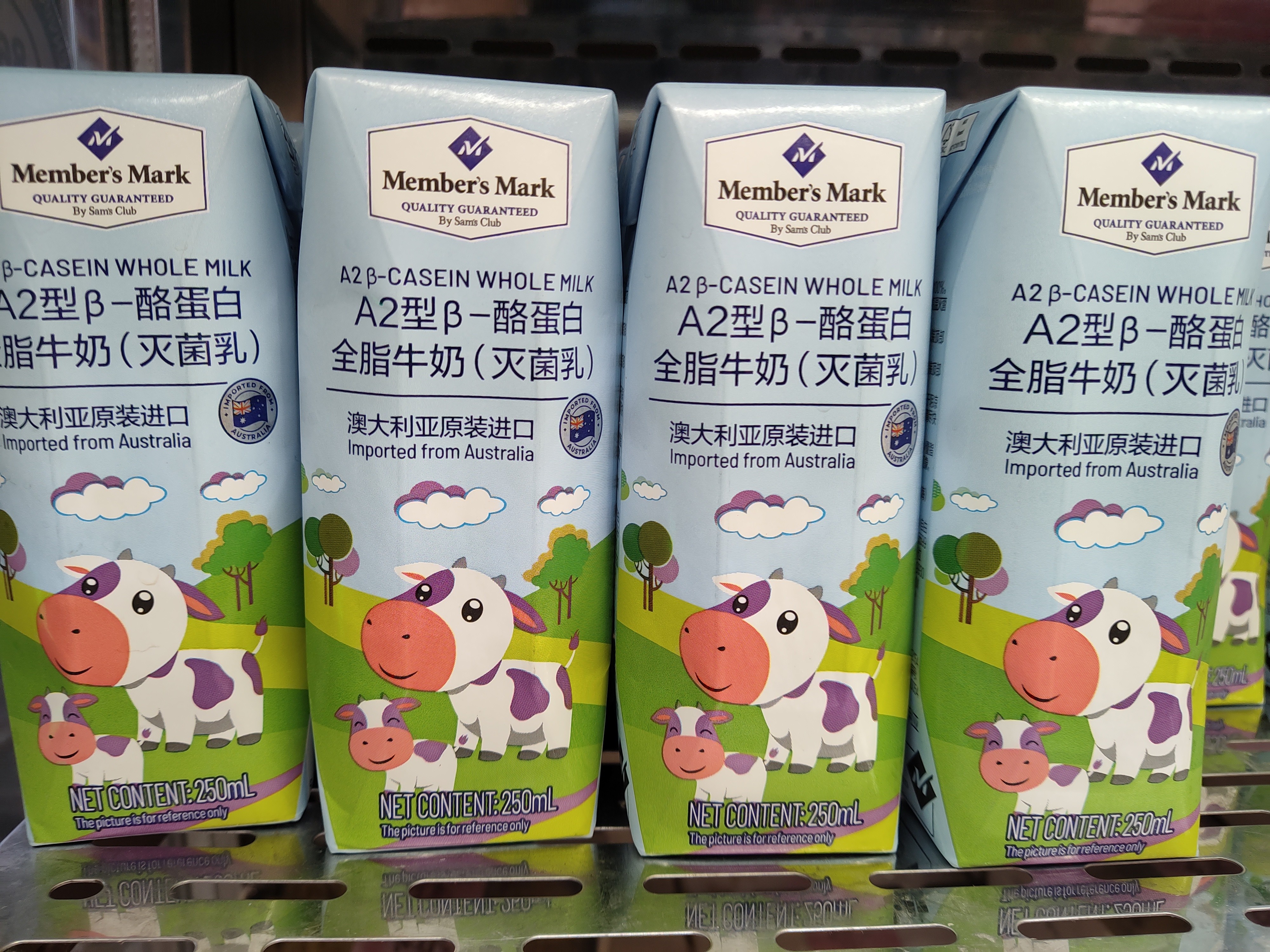 sams-club-members-mark-a2-v-casein-whole-milk