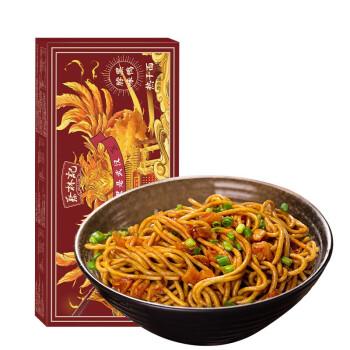 boxed-cai-linji-black-duck-neck-flavor-hot-dry-noodle-red
