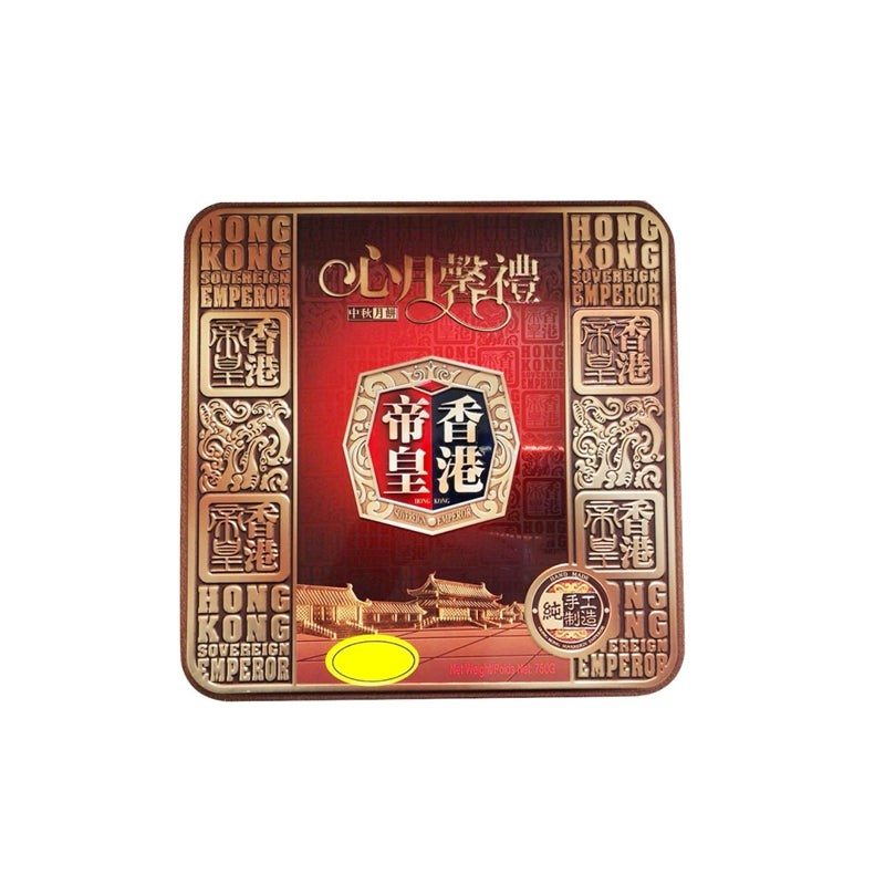 hong-kong-kings-mooncake-chestnut-paste