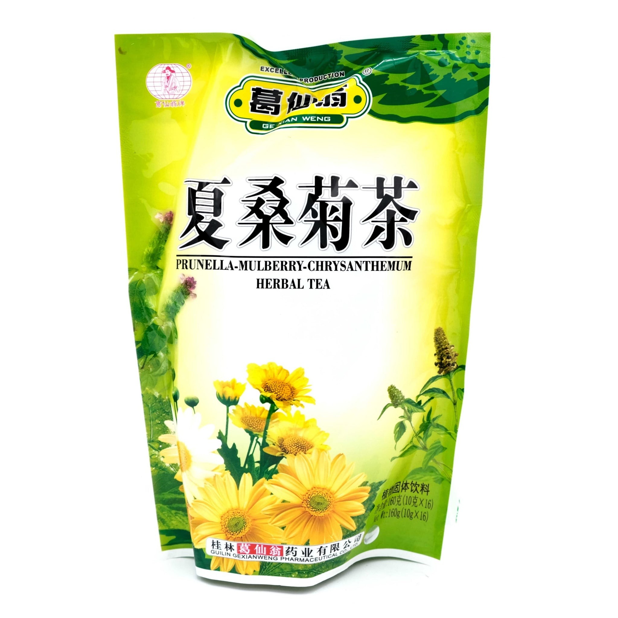 gxw-prunella-mulberry-chrysanthemum-herbal-tea