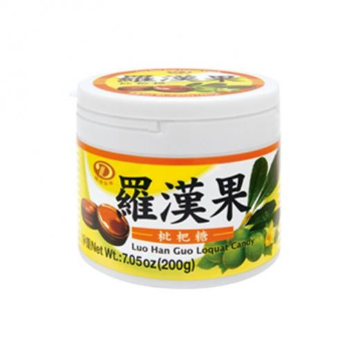 luohanguo-loquat-throat-drops