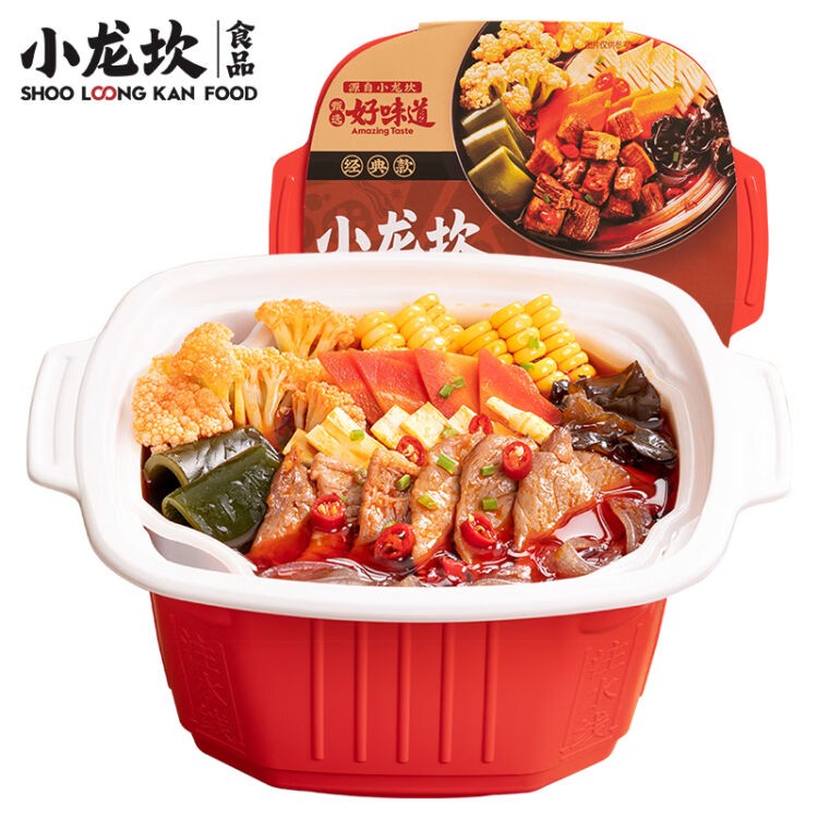 xlk-instant-hot-pot-numb-spicy