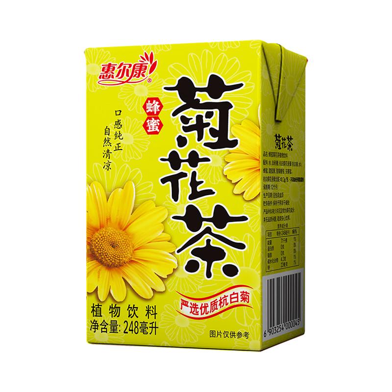 hek-honey-tea-drink-best-before-2024-may-24