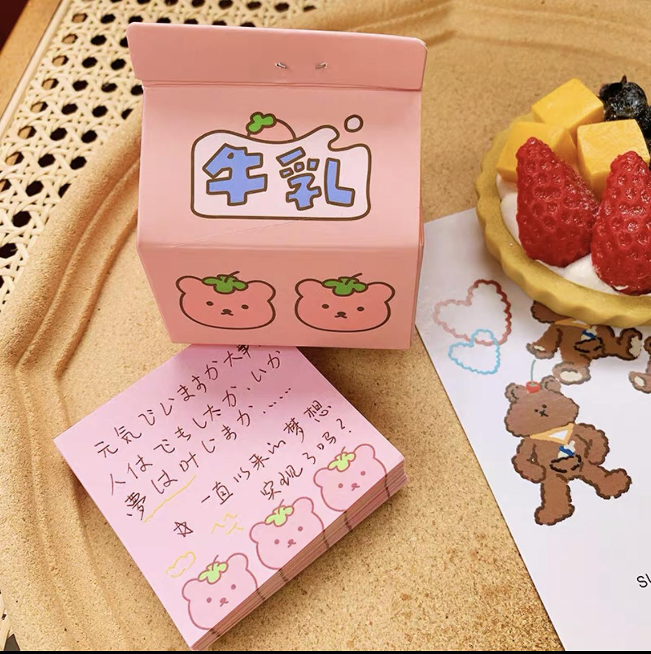 on-sale-strawberry-milk-sticky-note