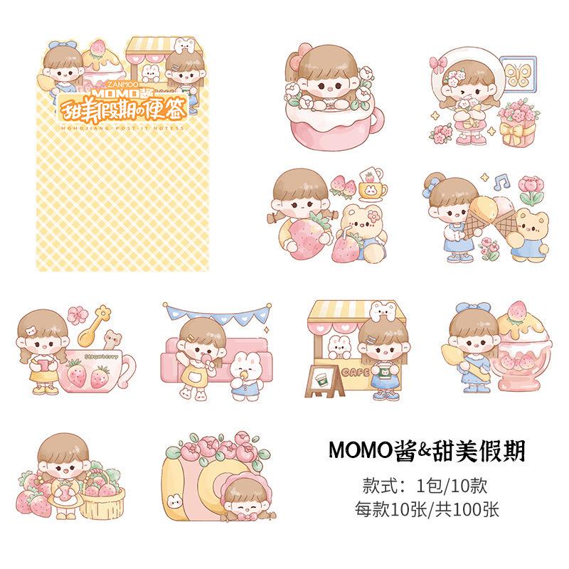 momo-wonderful-holiday-sticky-notes