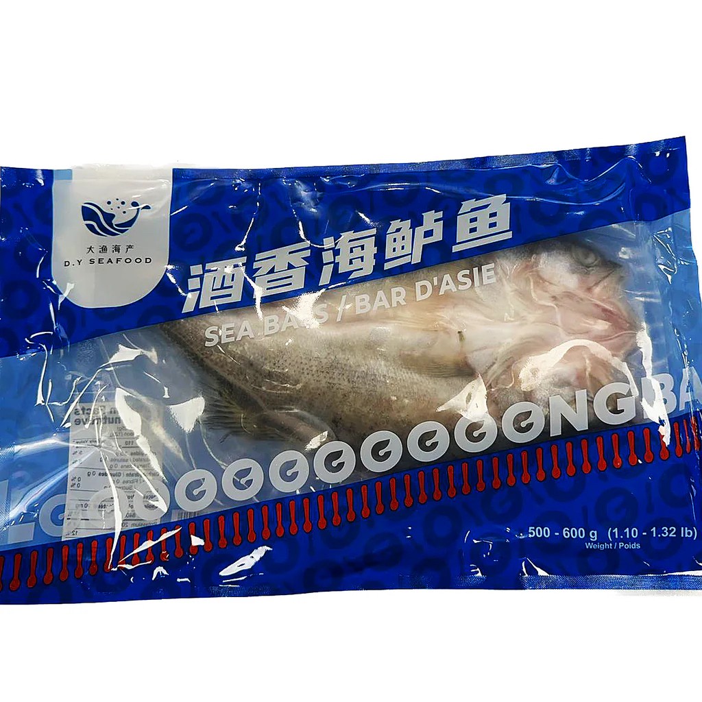 long-ba-seasoned-seabass-in-wine-infused-flavor-500g