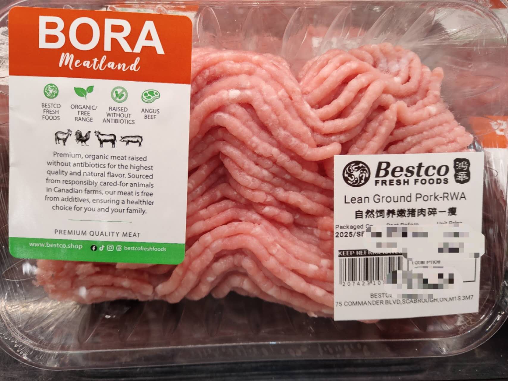 lean-ground-pork-rwa
