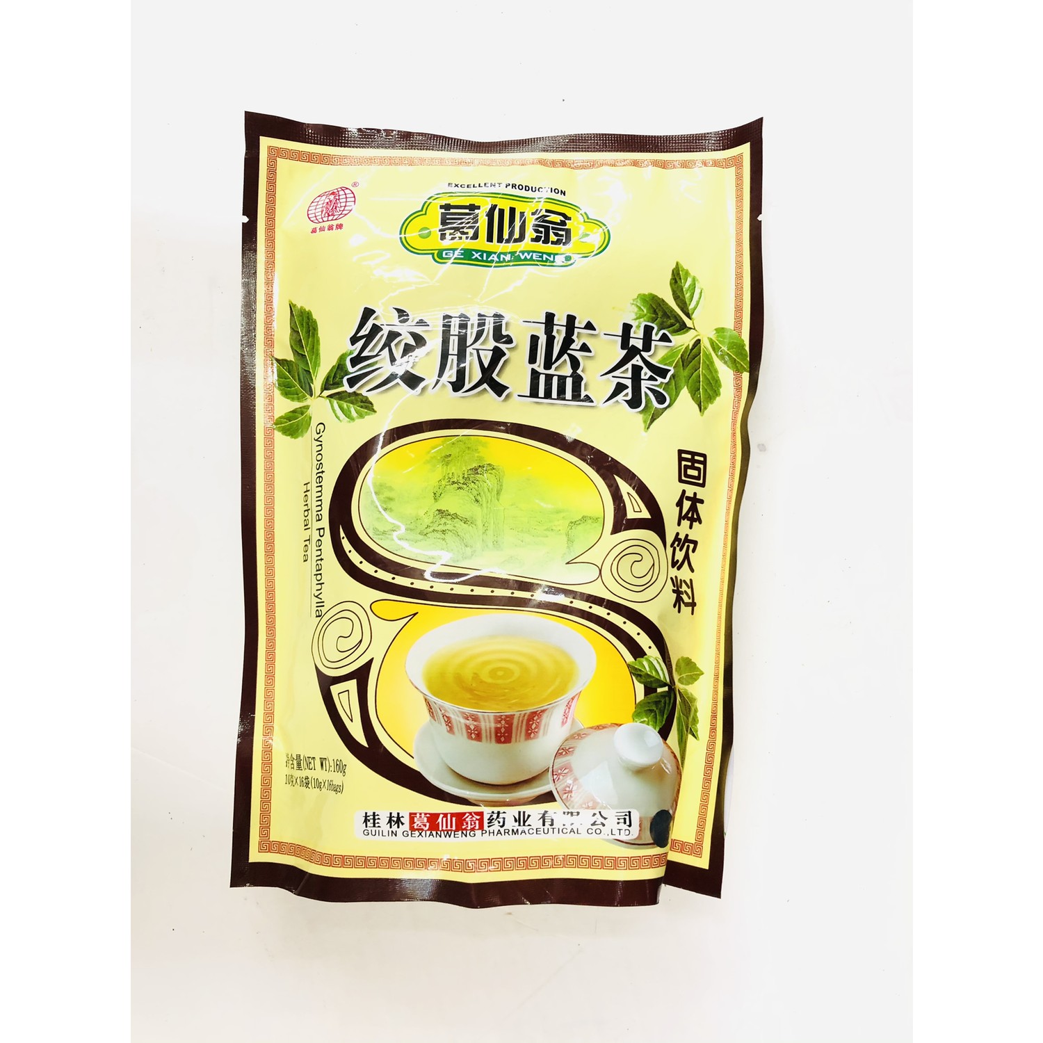 gynostemma-pentaphylla-herbal-tea