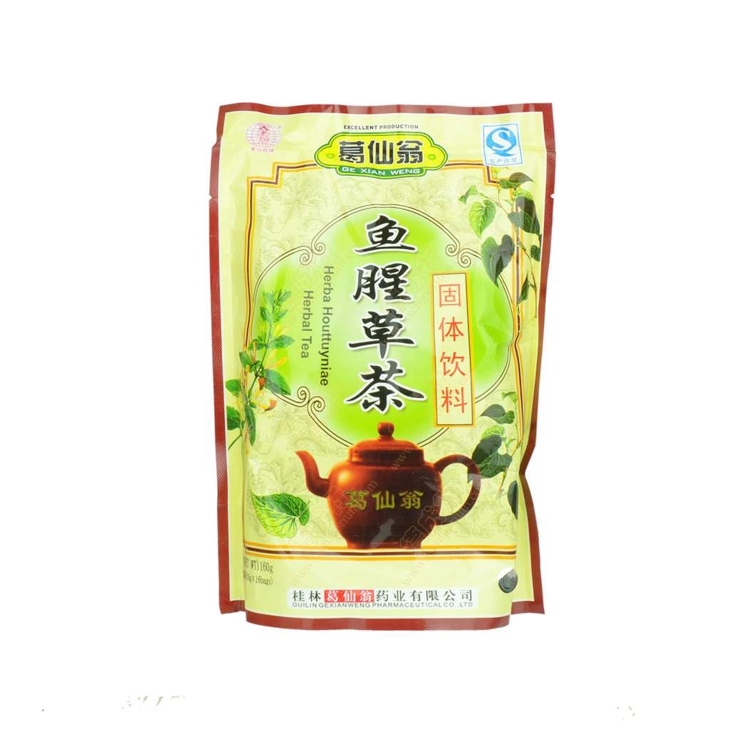 herbal-houttuyniae-herbal-tea
