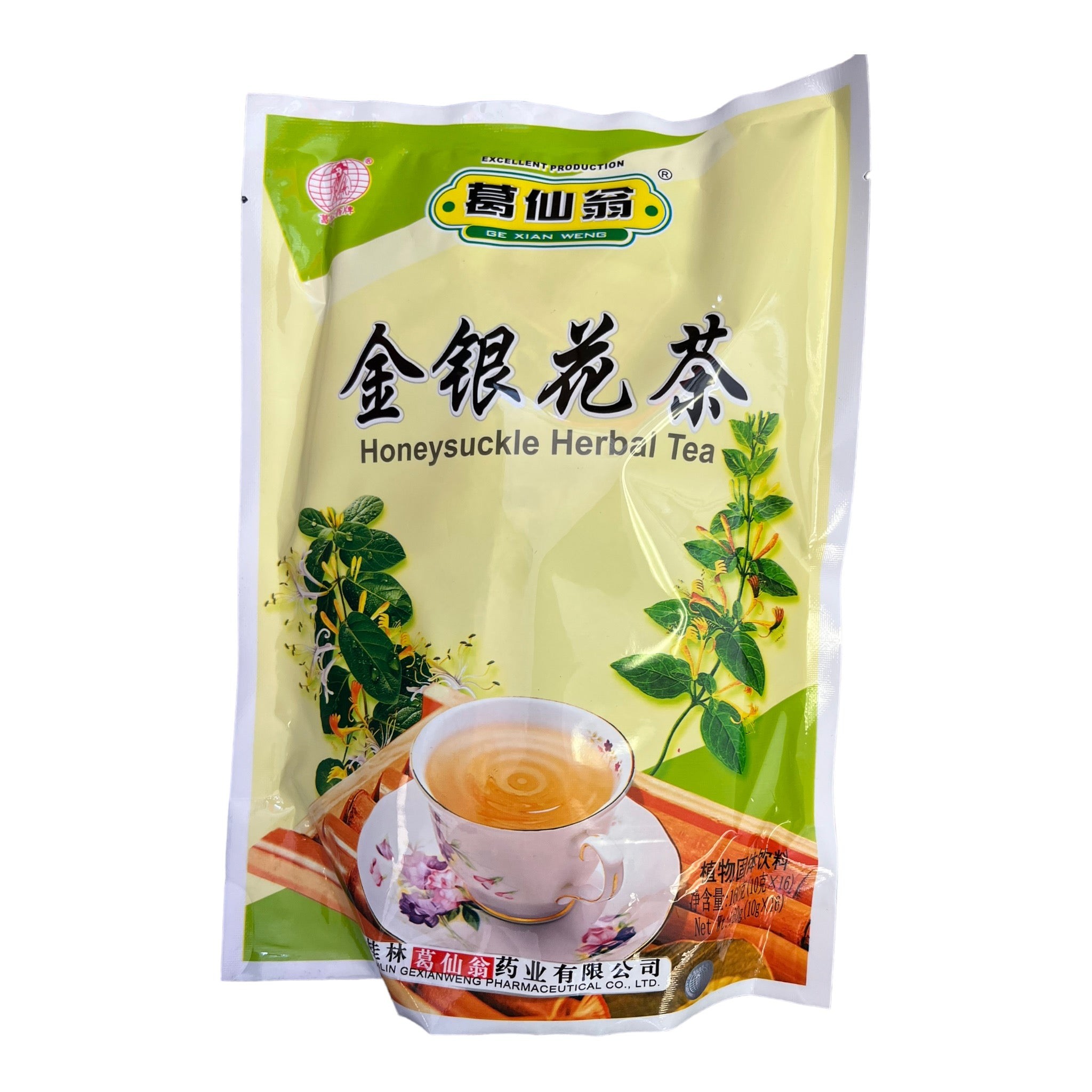honeysuckle-herbal-tea