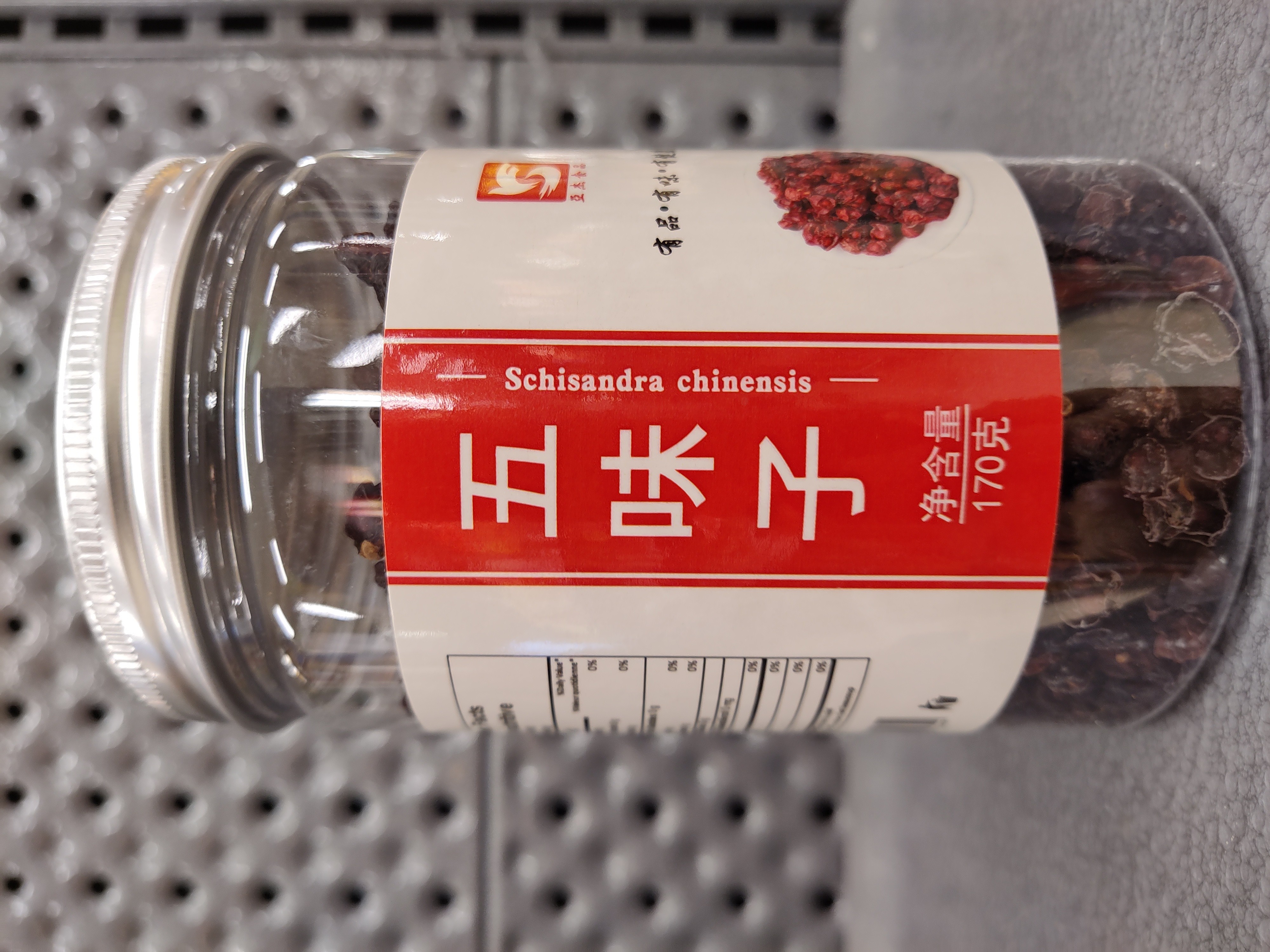 schisandra-chinensis