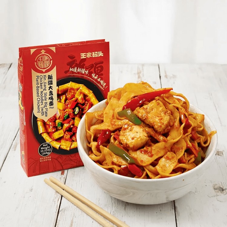 big-plate-noodles-with-plant-based-chicken