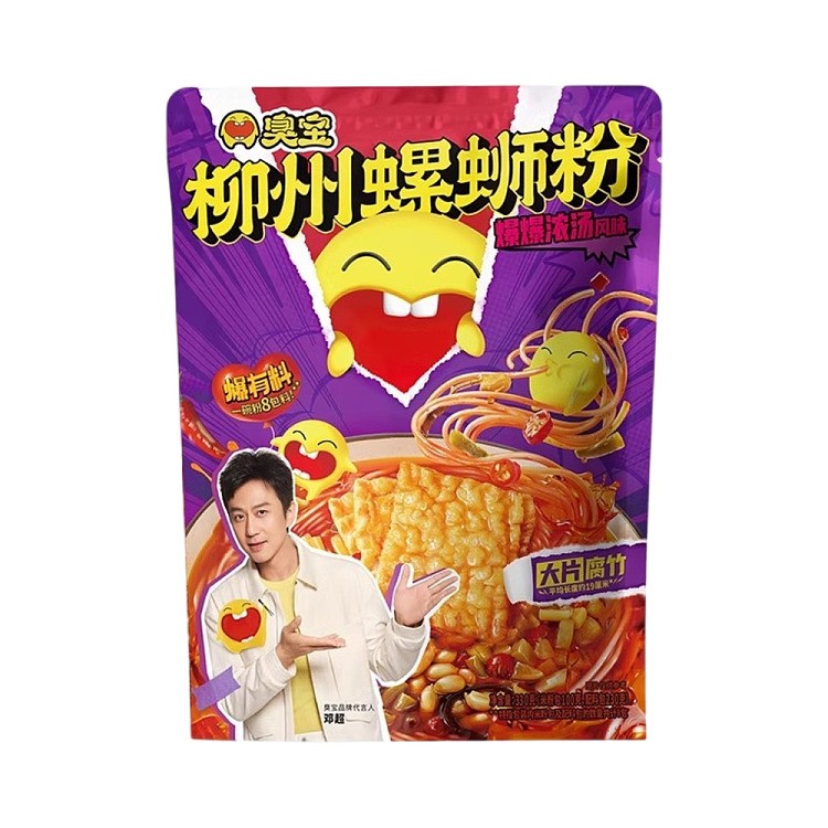 cb-snail-rice-vermicelli