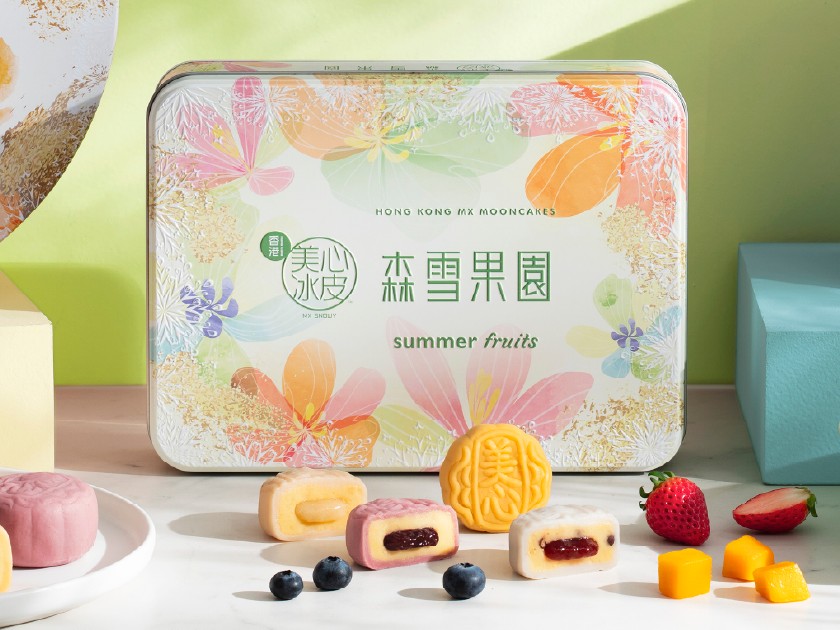 maxims-summer-fruits-snowy-mooncake