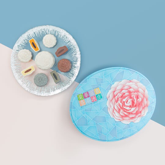 wing-wah-icy-fantasy-icy-mooncake