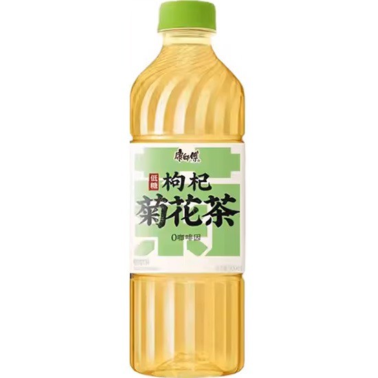 ksf-wolfberzchrysant-hemum-herbal-tea