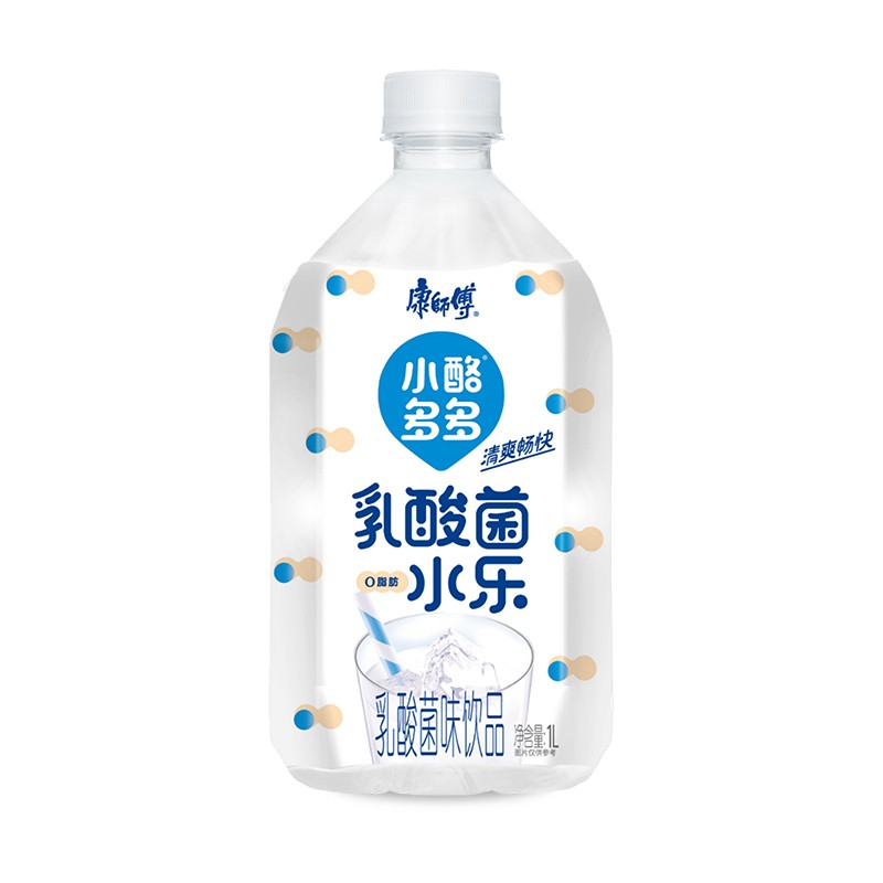 yogurt-drink