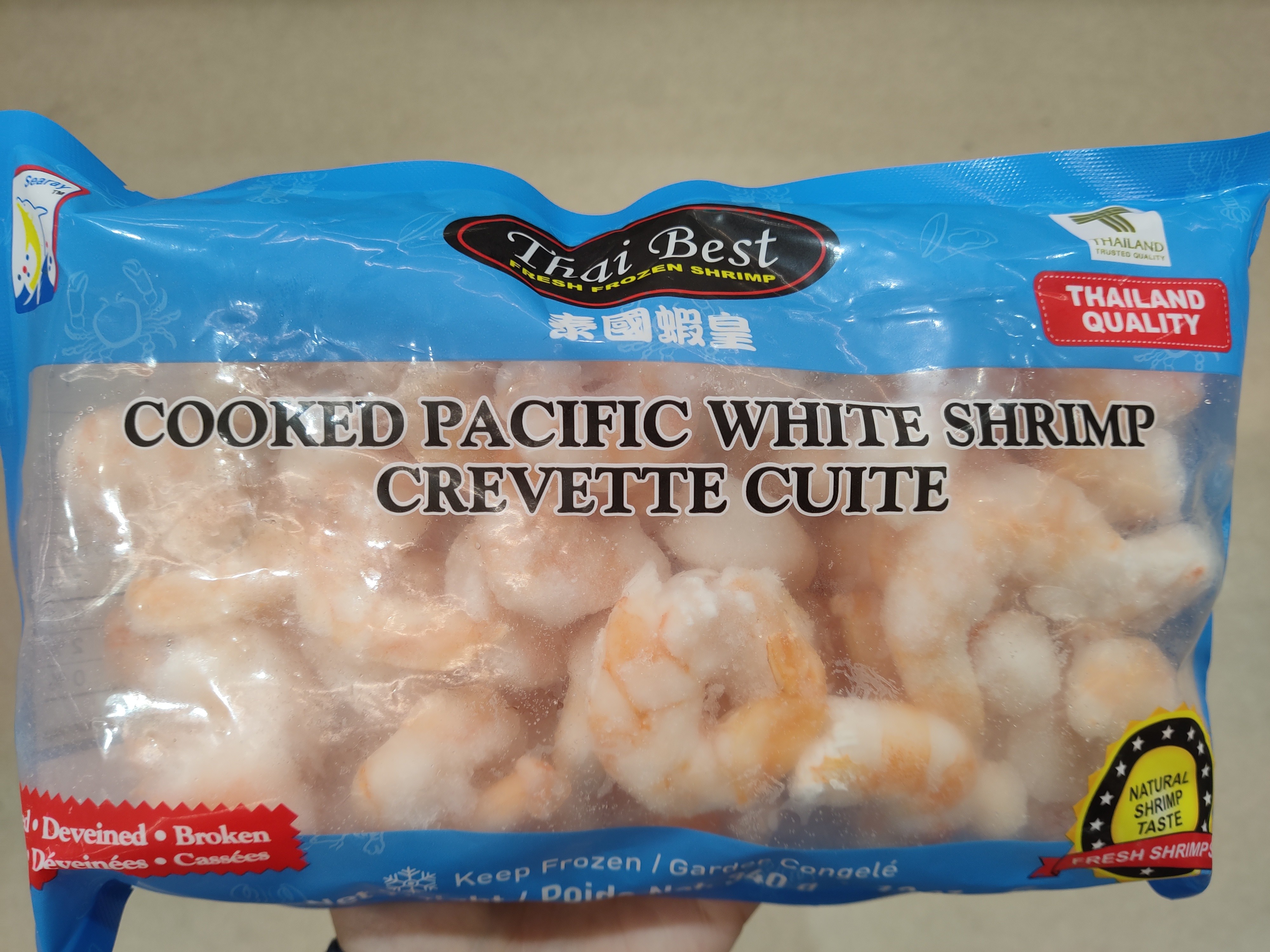 thai-best-cooked-white-shrimp