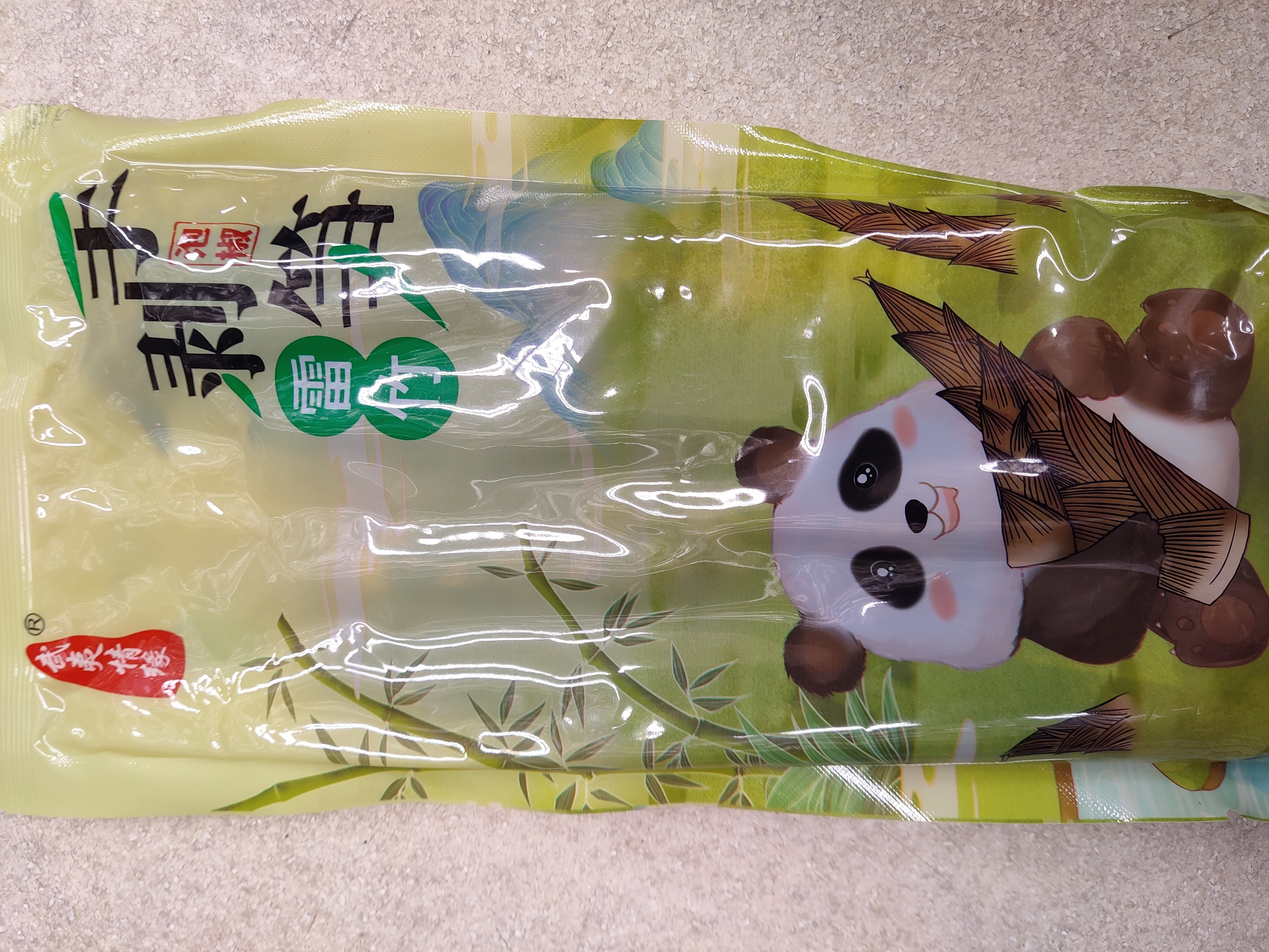 wuyiqingyuan-hand-peeled-bamboo-shoots-pickled-pepper