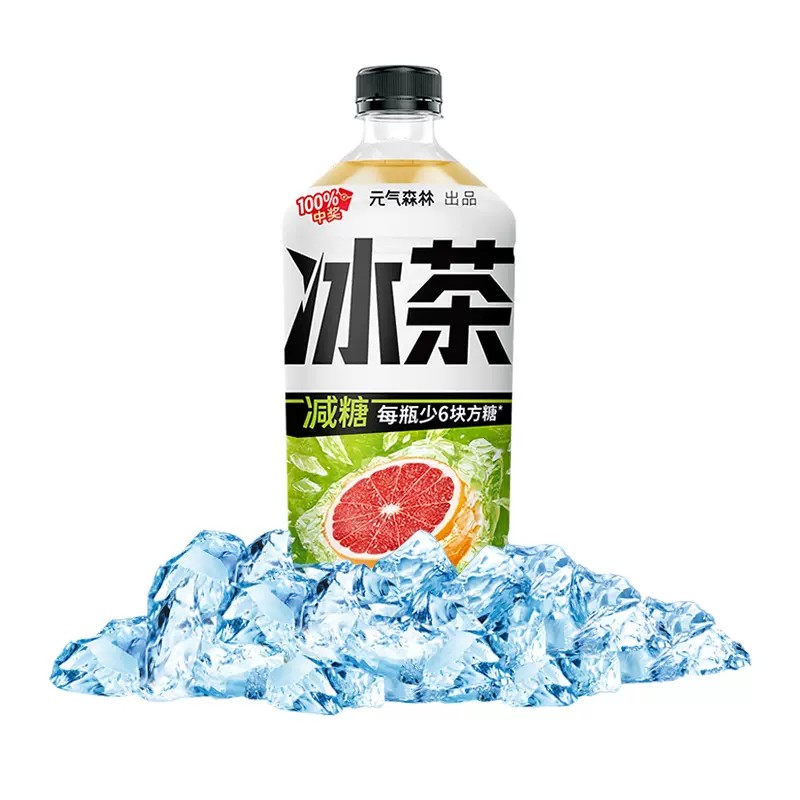 grapefruit-green-tea