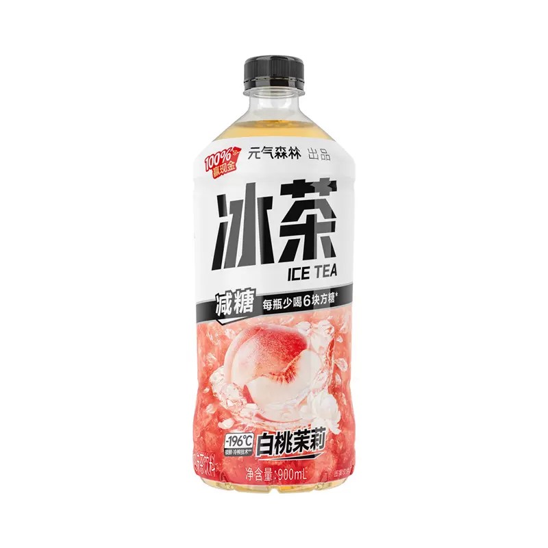 white-peach-jasmine-tea