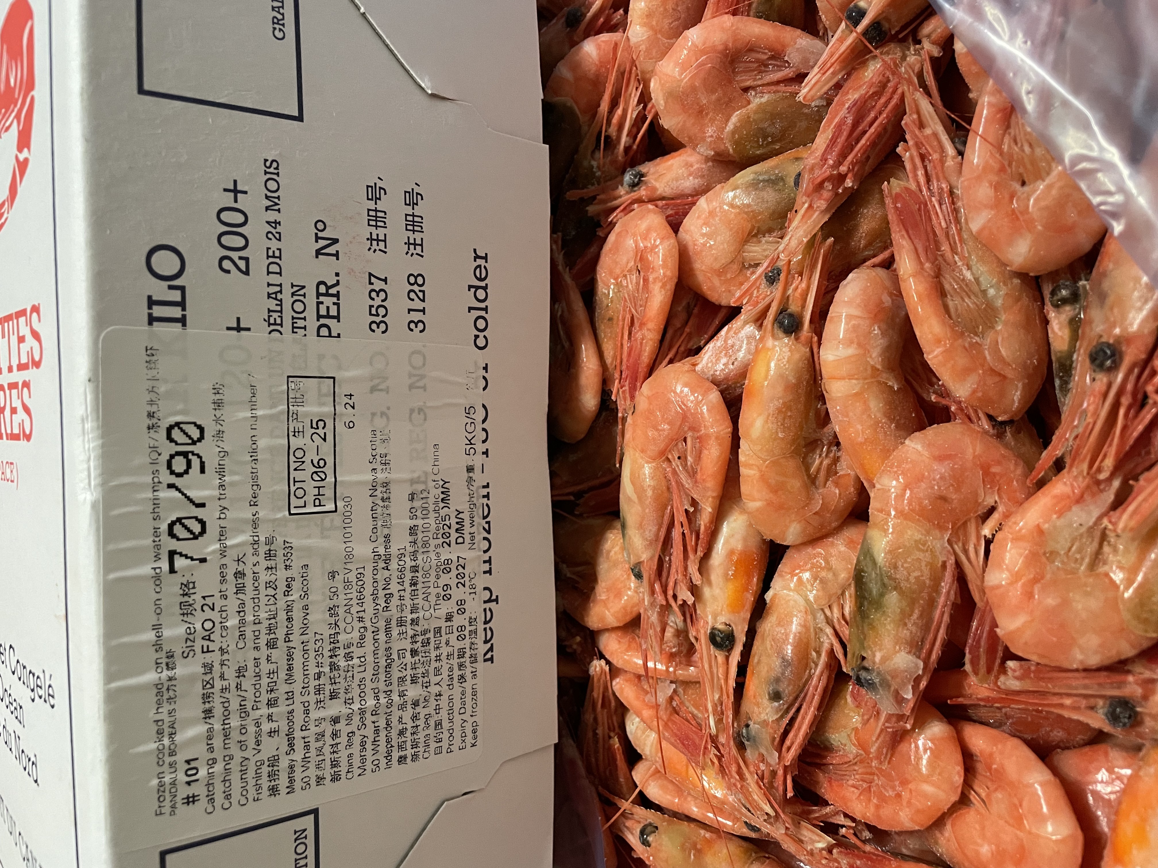 mersey-seafoods-north-atlantic-coldwater-shrimp-7090