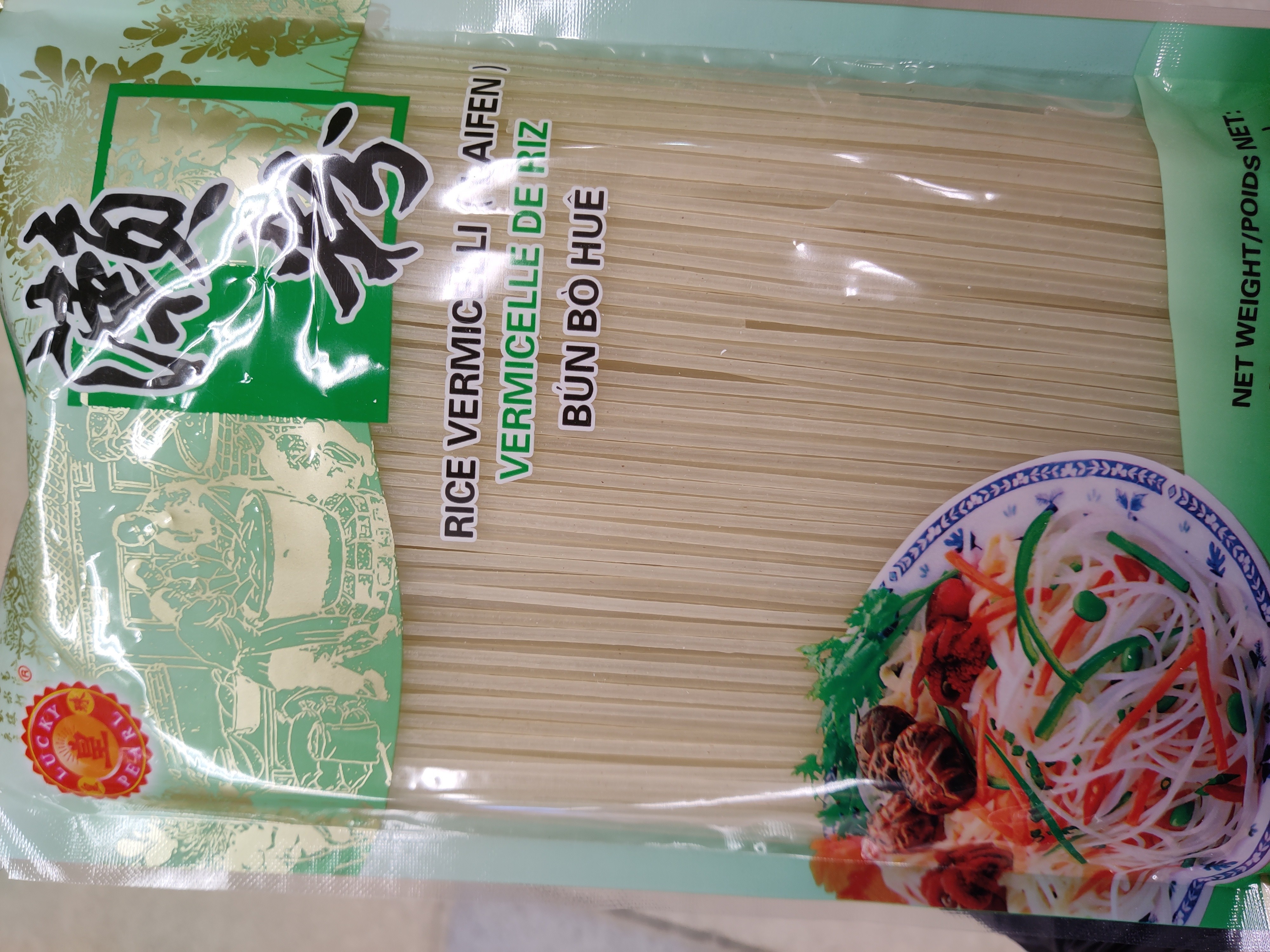 lucky-rice-vermicelli-laifen